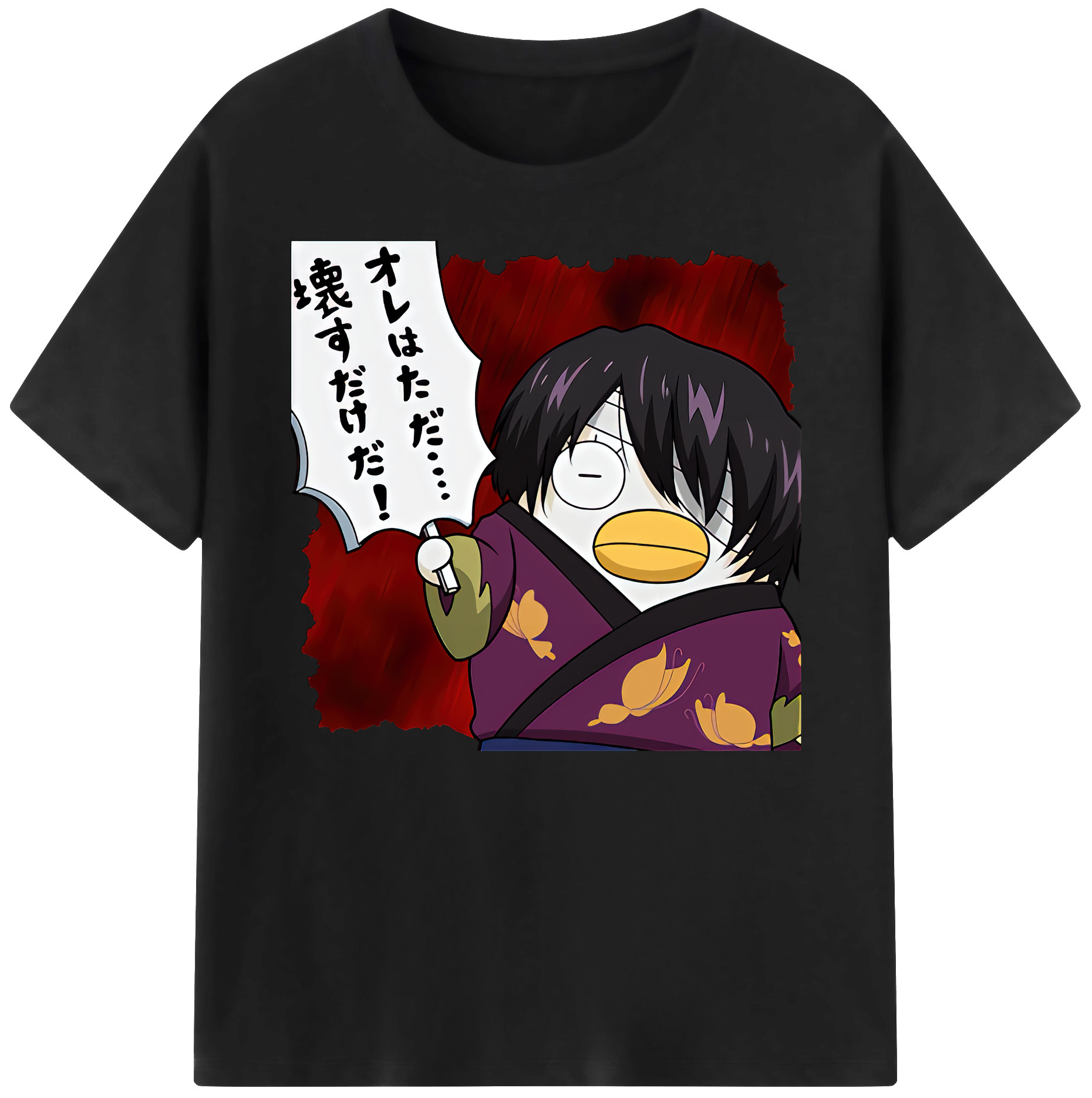 （画像用） ぎんたま 坂田銀時（さかたぎんとき） 神楽 志村新八（しむら しんぱち） GINTAMA Sakata Gintoki Kagura Shimura Shinpachi 綿100％ メンズ半袖Tシャツ｜肌触りやわらか＆通気性
