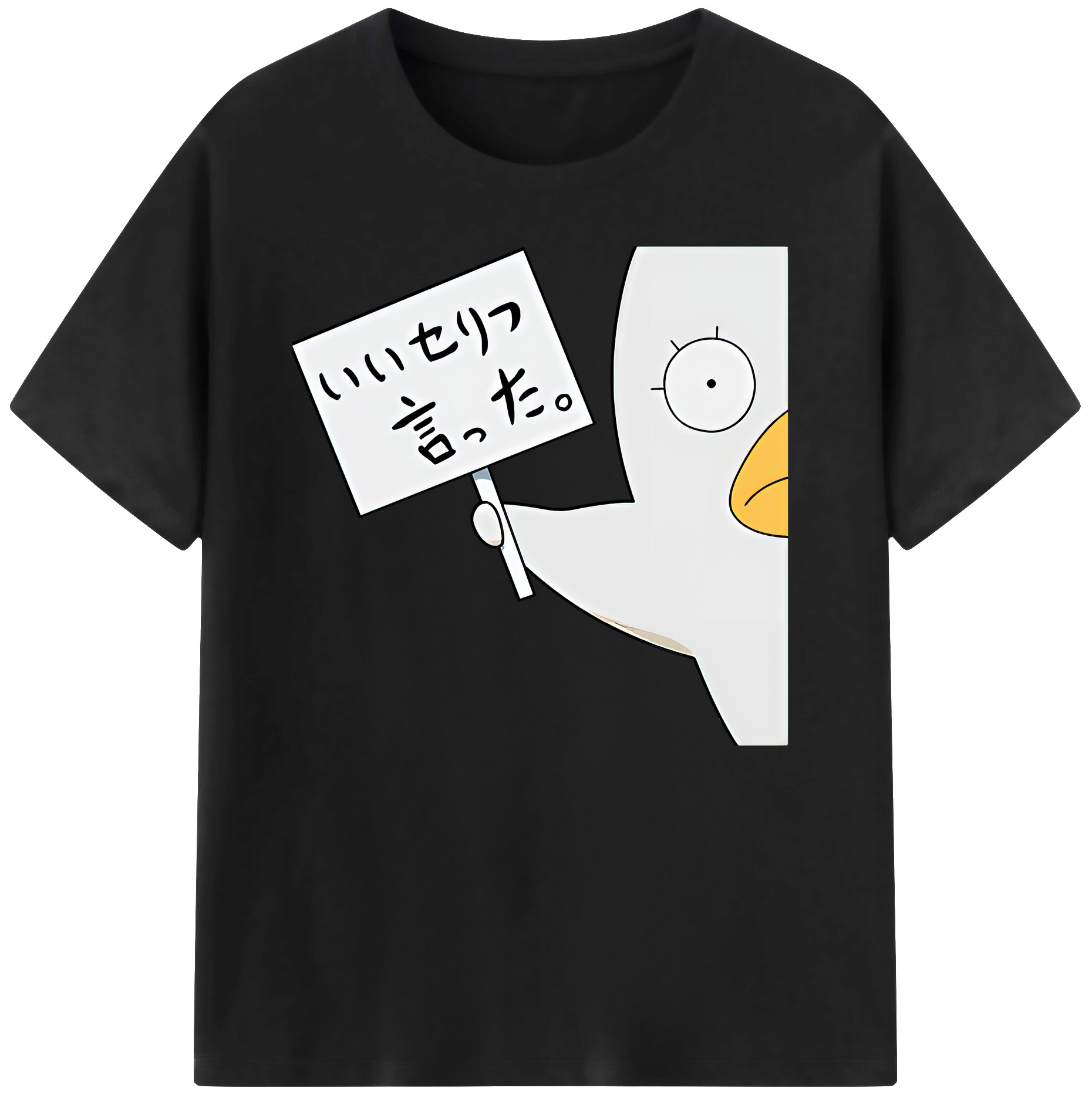 （画像用） ぎんたま 坂田銀時（さかたぎんとき） 神楽 志村新八（しむら しんぱち） GINTAMA Sakata Gintoki Kagura Shimura Shinpachi 綿100％ メンズ半袖Tシャツ｜肌触りやわらか＆通気性
