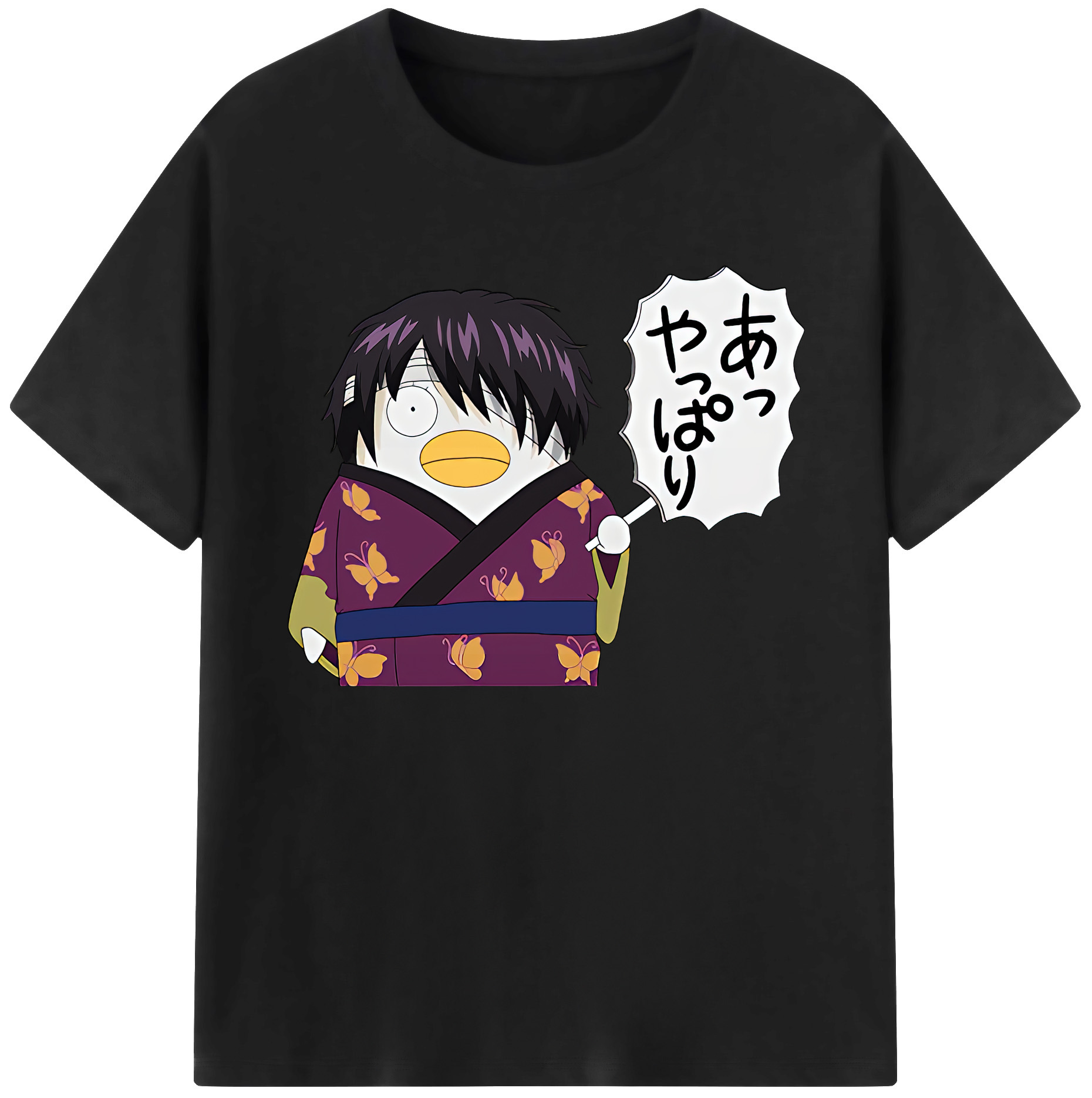 （画像用） ぎんたま 坂田銀時（さかたぎんとき） 神楽 志村新八（しむら しんぱち） GINTAMA Sakata Gintoki Kagura Shimura Shinpachi 綿100％ メンズ半袖Tシャツ｜肌触りやわらか＆通気性