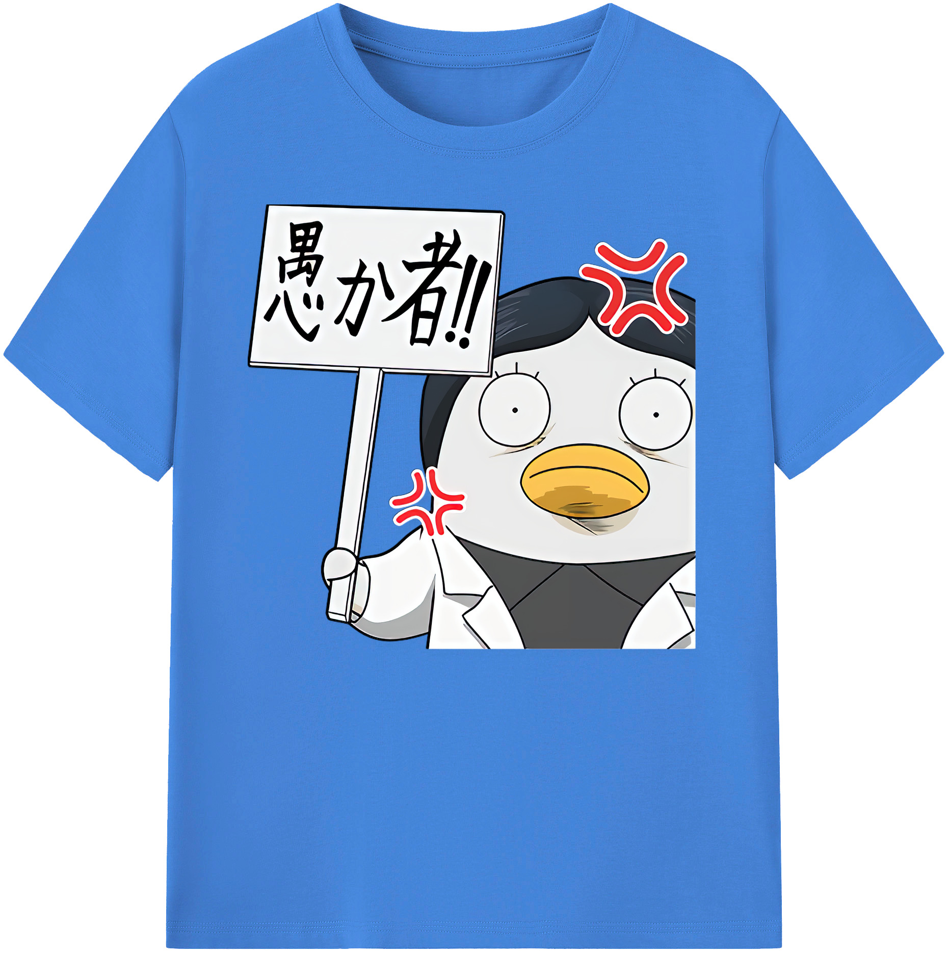 （画像用） ぎんたま 坂田銀時（さかたぎんとき） 神楽 志村新八（しむら しんぱち） GINTAMA Sakata Gintoki Kagura Shimura Shinpachi 綿100％ メンズ半袖Tシャツ｜肌触りやわらか＆通気性