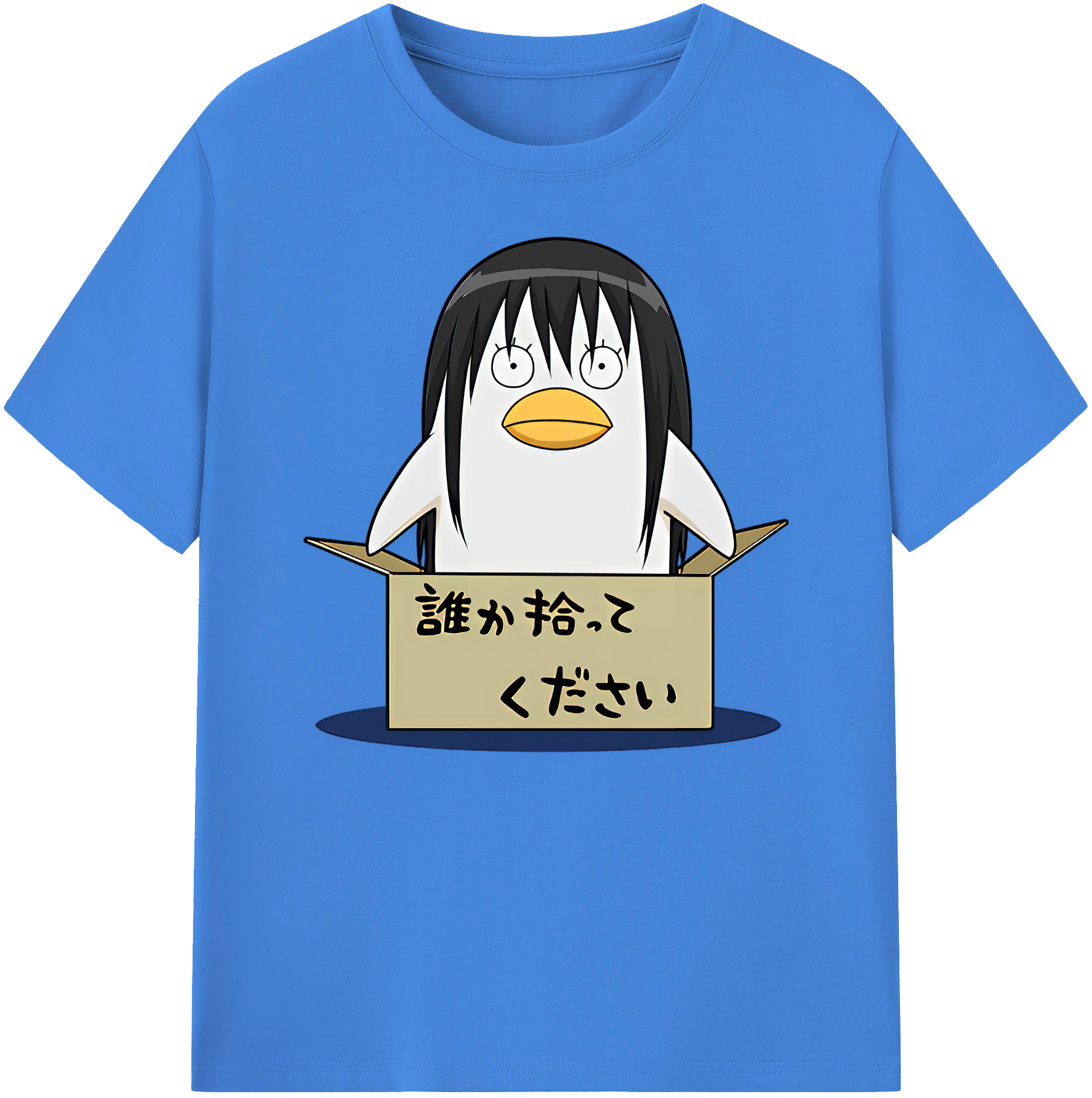 （画像用） ぎんたま 坂田銀時（さかたぎんとき） 神楽 志村新八（しむら しんぱち） GINTAMA Sakata Gintoki Kagura Shimura Shinpachi 綿100％ メンズ半袖Tシャツ｜肌触りやわらか＆通気性