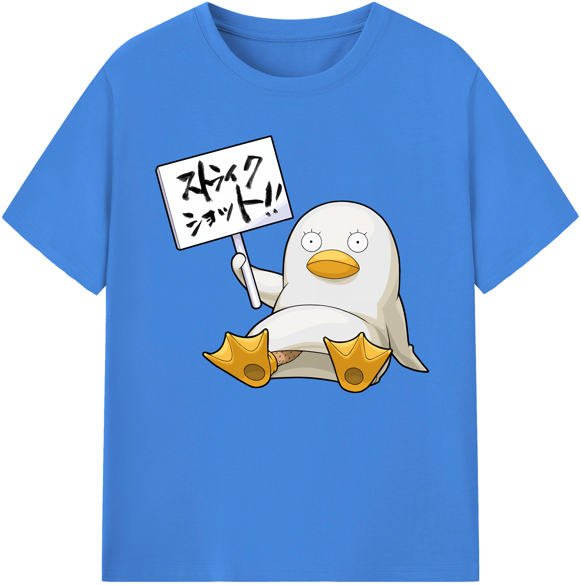 （画像用） ぎんたま 坂田銀時（さかたぎんとき） 神楽 志村新八（しむら しんぱち） GINTAMA Sakata Gintoki Kagura Shimura Shinpachi 綿100％ メンズ半袖Tシャツ｜肌触りやわらか＆通気性