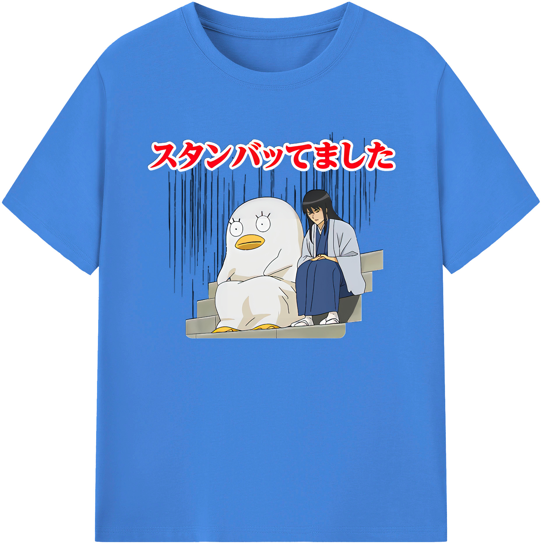 （画像用） ぎんたま 坂田銀時（さかたぎんとき） 神楽 志村新八（しむら しんぱち） GINTAMA Sakata Gintoki Kagura Shimura Shinpachi 綿100％ メンズ半袖Tシャツ｜肌触りやわらか＆通気性