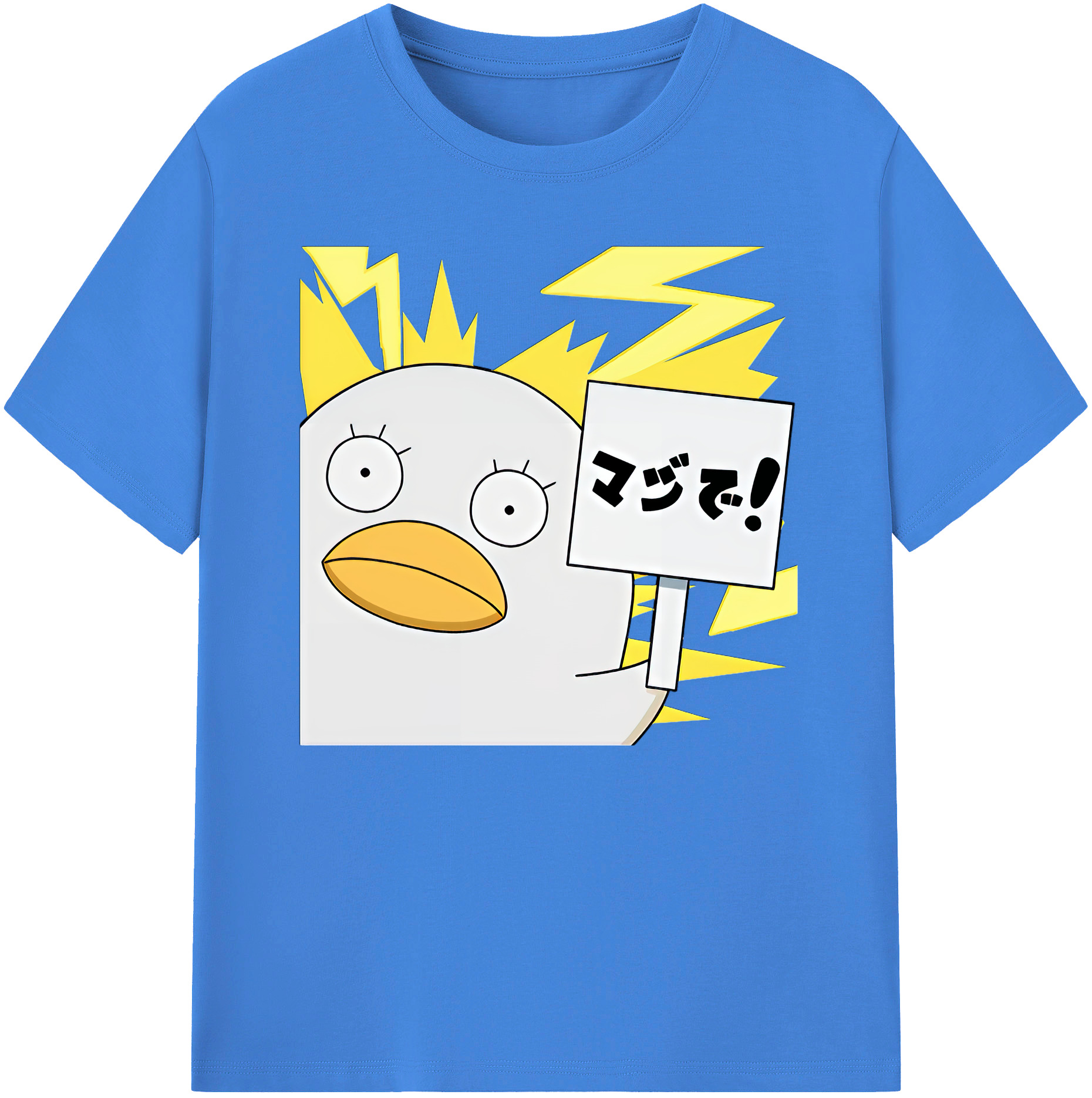 （画像用） ぎんたま 坂田銀時（さかたぎんとき） 神楽 志村新八（しむら しんぱち） GINTAMA Sakata Gintoki Kagura Shimura Shinpachi 綿100％ メンズ半袖Tシャツ｜肌触りやわらか＆通気性