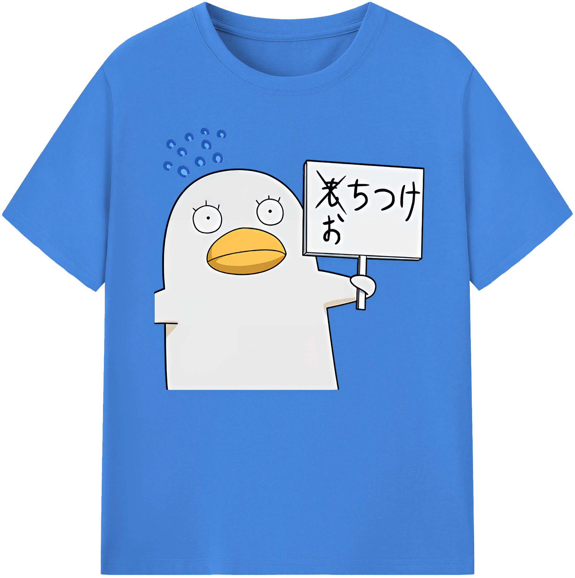 （画像用） ぎんたま 坂田銀時（さかたぎんとき） 神楽 志村新八（しむら しんぱち） GINTAMA Sakata Gintoki Kagura Shimura Shinpachi 綿100％ メンズ半袖Tシャツ｜肌触りやわらか＆通気性