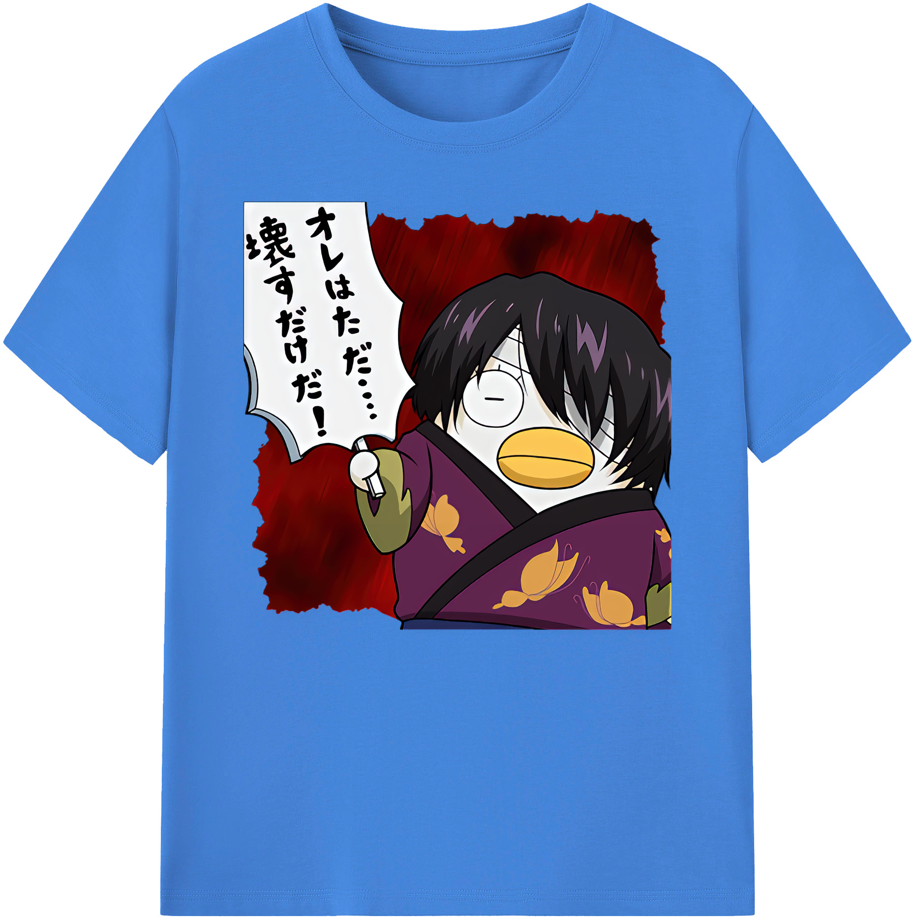 （画像用） ぎんたま 坂田銀時（さかたぎんとき） 神楽 志村新八（しむら しんぱち） GINTAMA Sakata Gintoki Kagura Shimura Shinpachi 綿100％ メンズ半袖Tシャツ｜肌触りやわらか＆通気性