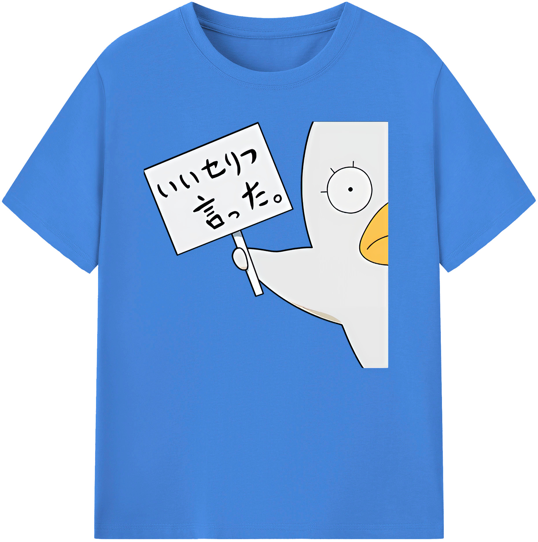 （画像用） ぎんたま 坂田銀時（さかたぎんとき） 神楽 志村新八（しむら しんぱち） GINTAMA Sakata Gintoki Kagura Shimura Shinpachi 綿100％ メンズ半袖Tシャツ｜肌触りやわらか＆通気性