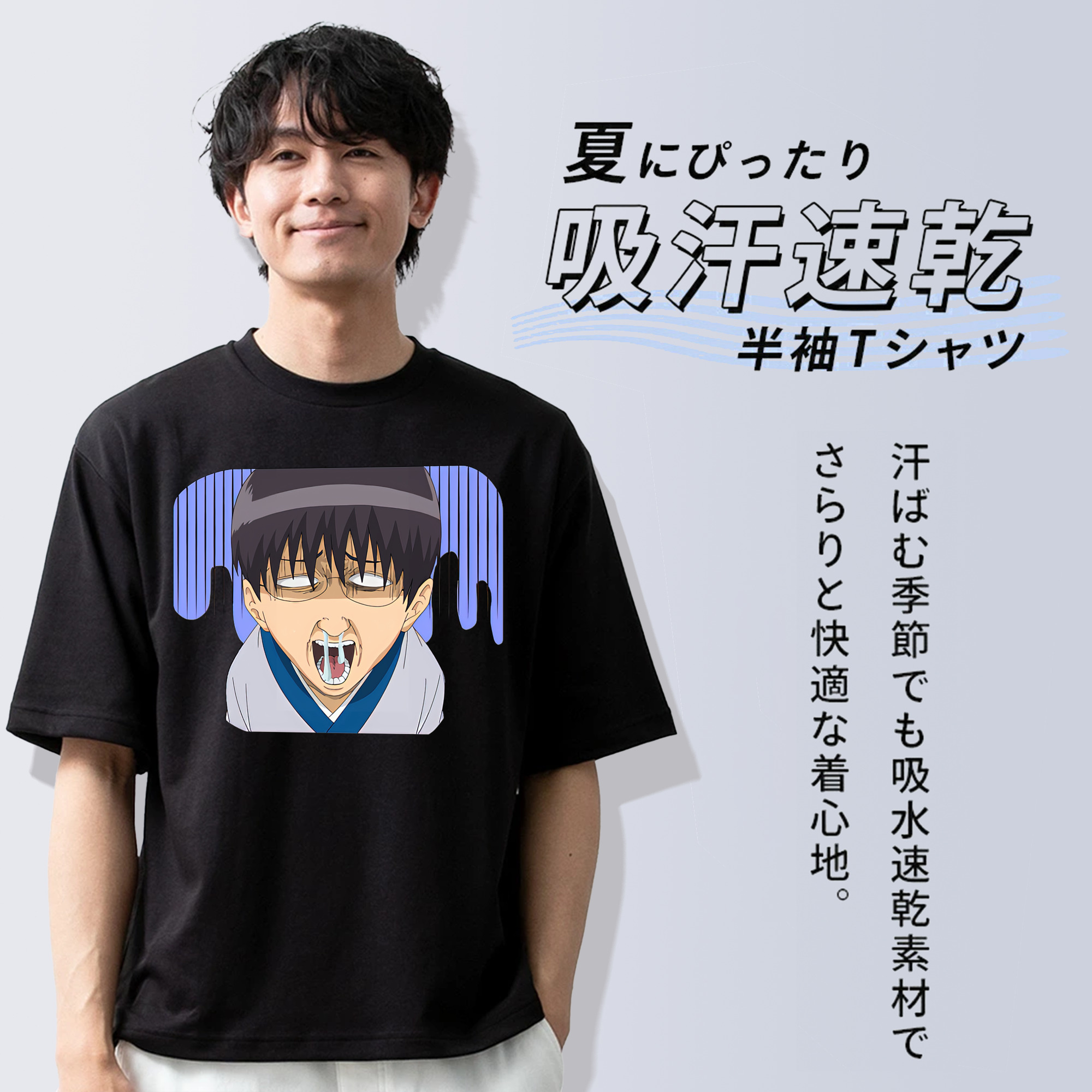 ぎんたま 坂田銀時（さかたぎんとき） 神楽 志村新八（しむら しんぱち） GINTAMA Sakata Gintoki Kagura Shimura Shinpachi 綿100％ メンズ半袖Tシャツ｜肌触りやわらか＆通気性