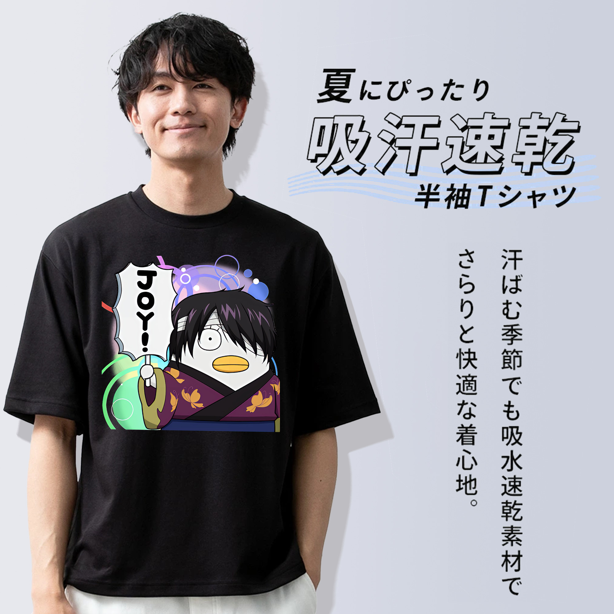 ぎんたま 坂田銀時（さかたぎんとき） 神楽 志村新八（しむら しんぱち） GINTAMA Sakata Gintoki Kagura Shimura Shinpachi 綿100％ メンズ半袖Tシャツ｜肌触りやわらか＆通気性