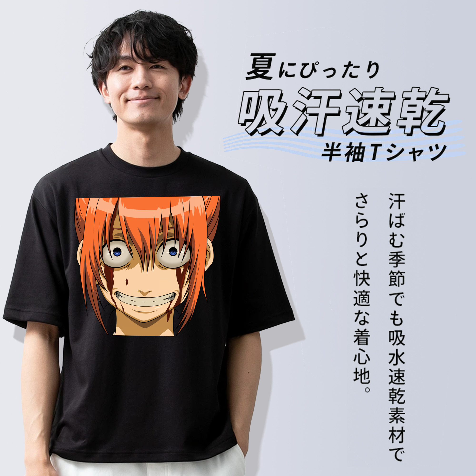 ぎんたま 坂田銀時（さかたぎんとき） 神楽 志村新八（しむら しんぱち） GINTAMA Sakata Gintoki Kagura Shimura Shinpachi 綿100％ メンズ半袖Tシャツ｜肌触りやわらか＆通気性