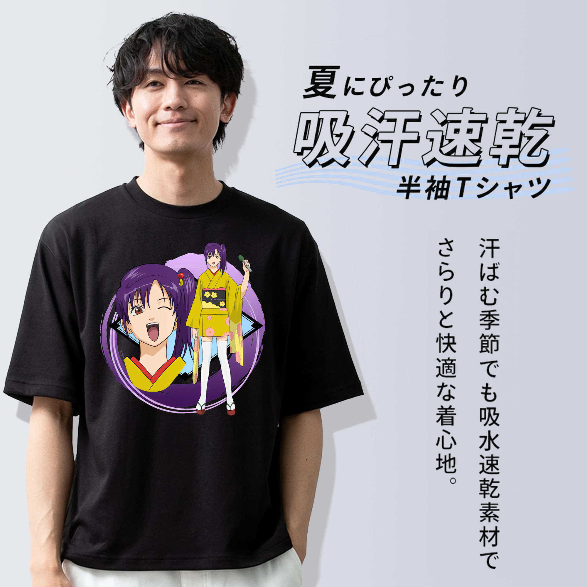ぎんたま 坂田銀時（さかたぎんとき） 神楽 志村新八（しむら しんぱち） GINTAMA Sakata Gintoki Kagura Shimura Shinpachi 綿100％ メンズ半袖Tシャツ｜肌触りやわらか＆通気性