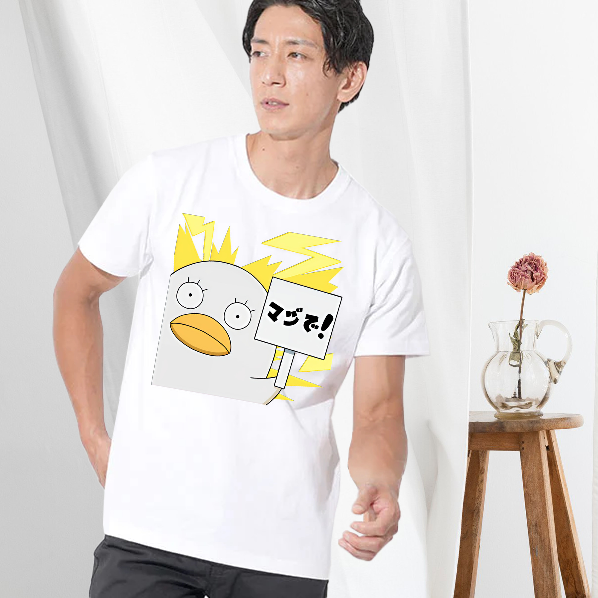 一般的なイメージ
