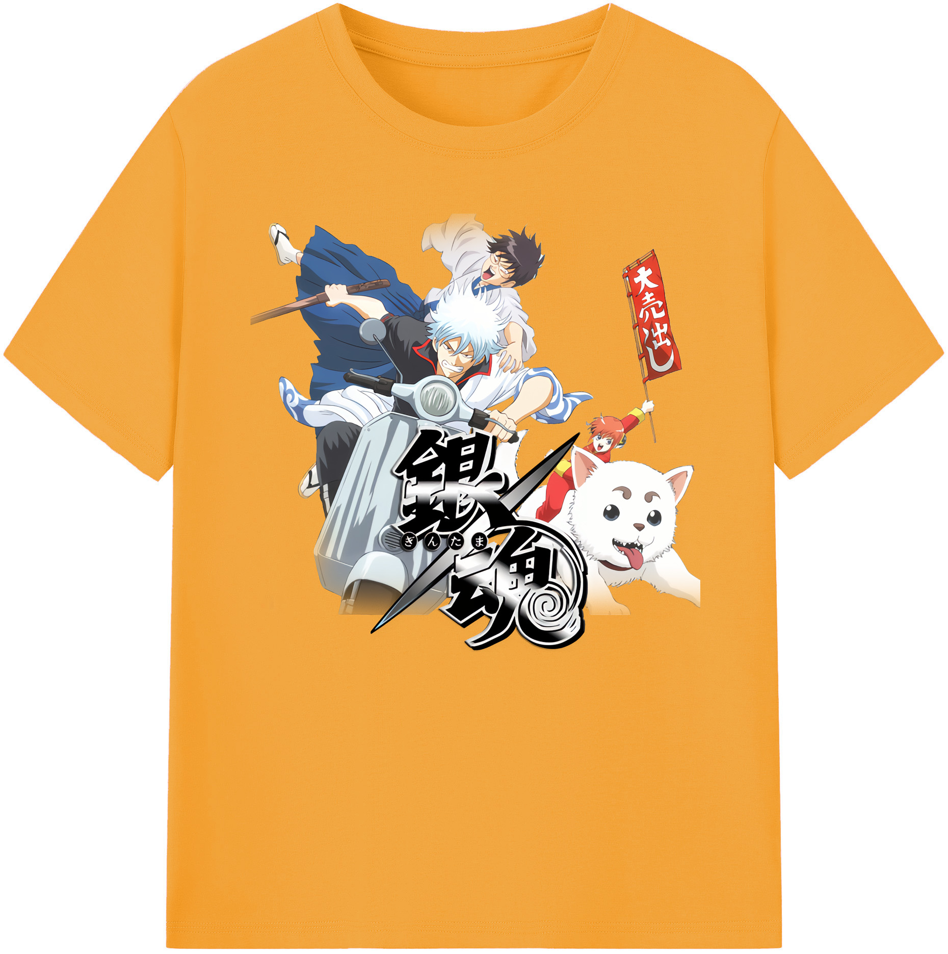 （画像用） ぎんたま 坂田銀時（さかたぎんとき） 神楽 志村新八（しむら しんぱち） GINTAMA Sakata Gintoki Kagura Shimura Shinpachi 綿100％ メンズ半袖Tシャツ｜肌触りやわらか＆通気性