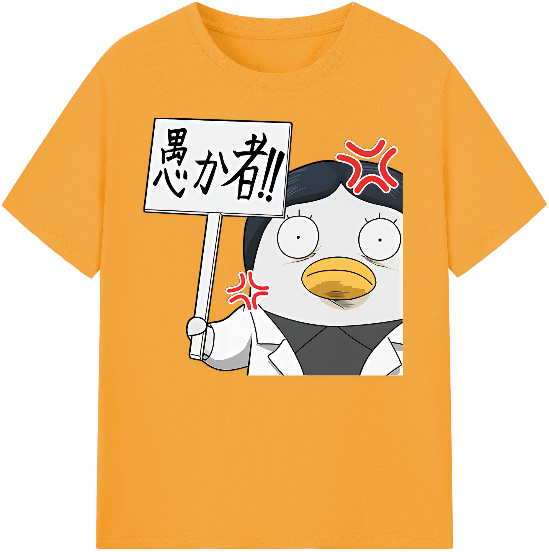 （画像用） ぎんたま 坂田銀時（さかたぎんとき） 神楽 志村新八（しむら しんぱち） GINTAMA Sakata Gintoki Kagura Shimura Shinpachi 綿100％ メンズ半袖Tシャツ｜肌触りやわらか＆通気性
