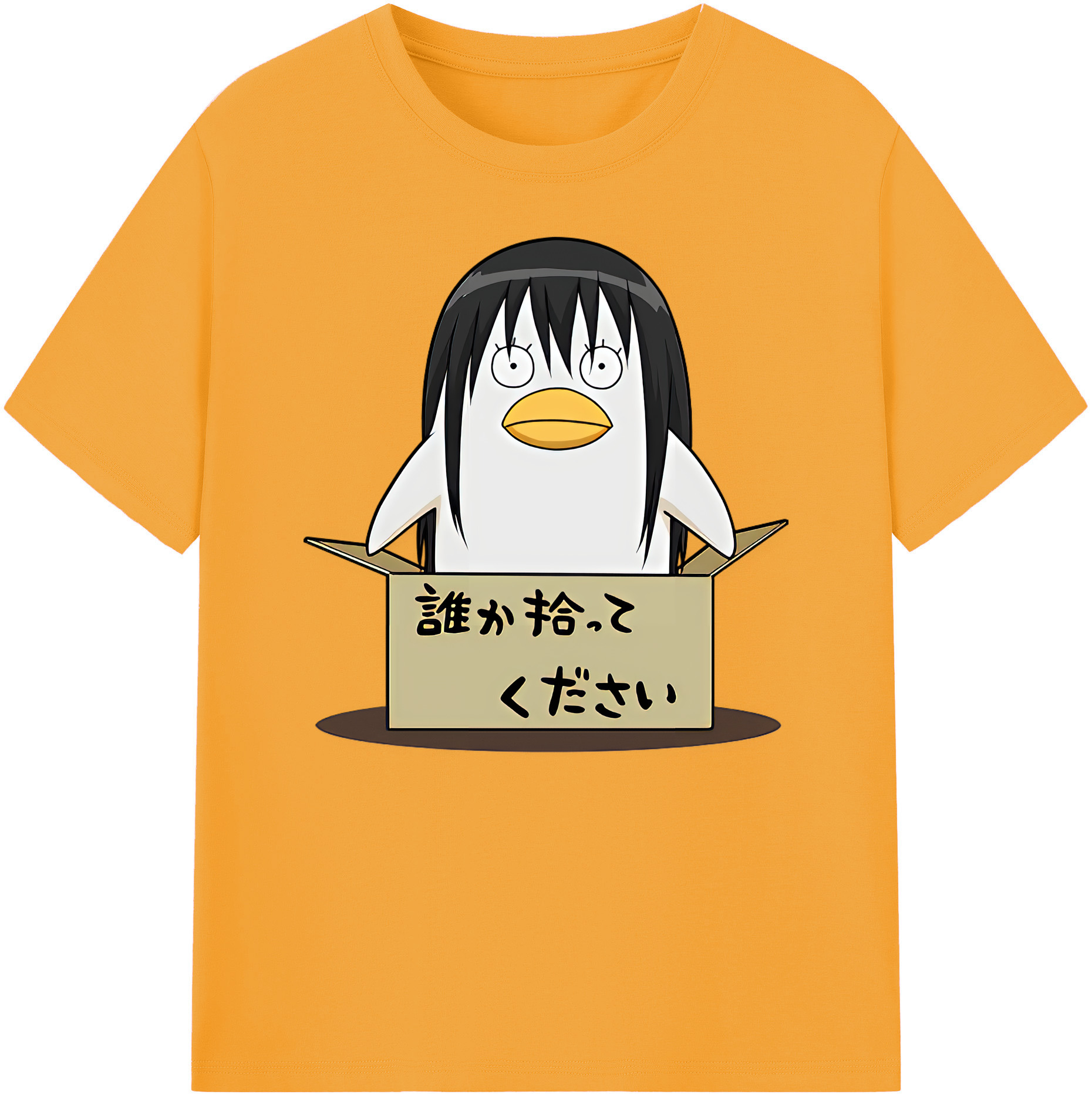 （画像用） ぎんたま 坂田銀時（さかたぎんとき） 神楽 志村新八（しむら しんぱち） GINTAMA Sakata Gintoki Kagura Shimura Shinpachi 綿100％ メンズ半袖Tシャツ｜肌触りやわらか＆通気性