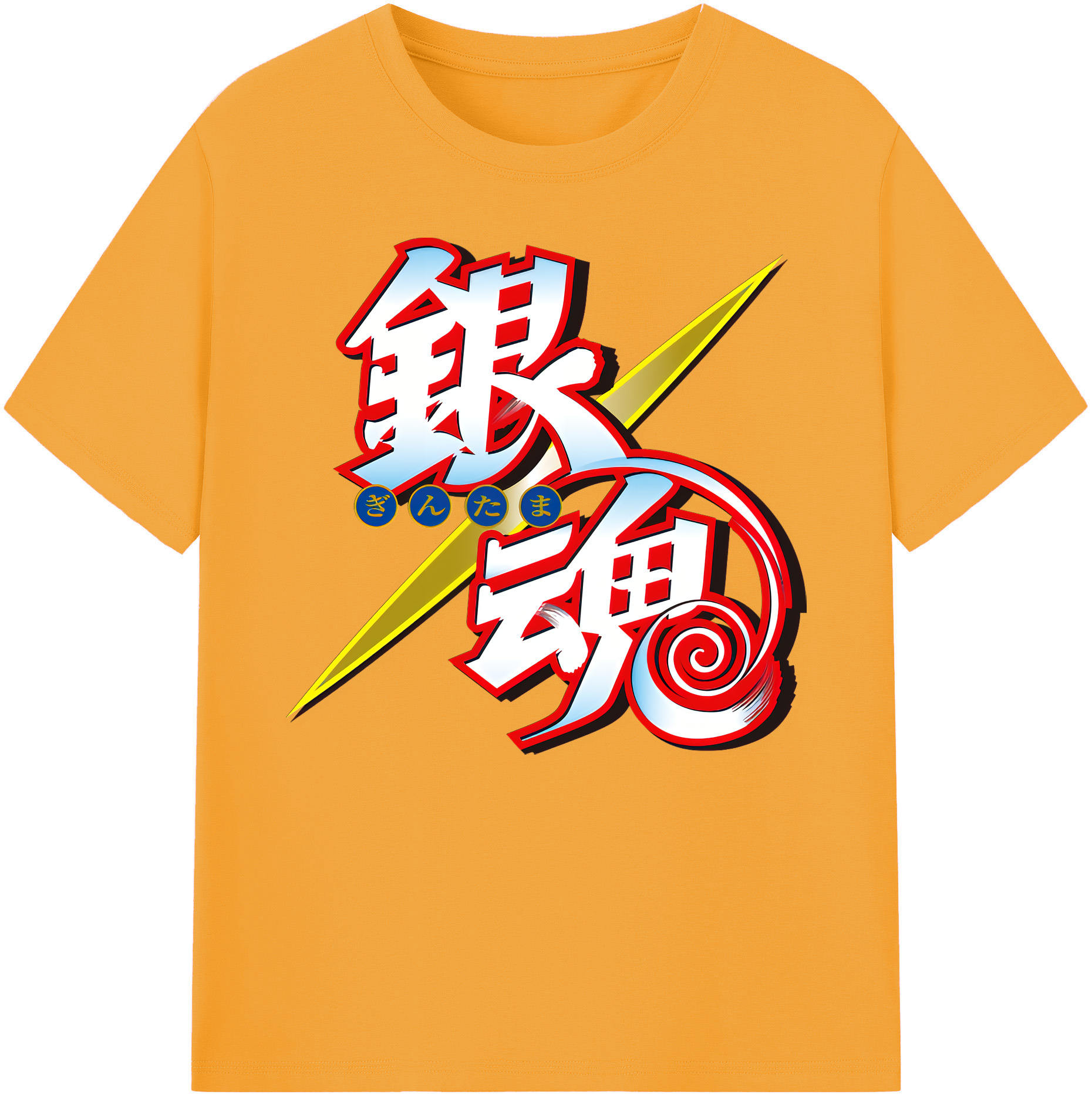 （画像用） ぎんたま 坂田銀時（さかたぎんとき） 神楽 志村新八（しむら しんぱち） GINTAMA Sakata Gintoki Kagura Shimura Shinpachi 綿100％ メンズ半袖Tシャツ｜肌触りやわらか＆通気性