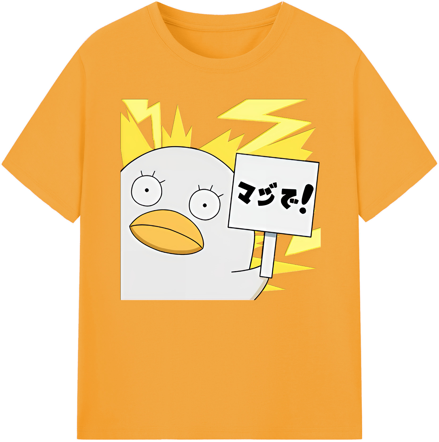 （画像用） ぎんたま 坂田銀時（さかたぎんとき） 神楽 志村新八（しむら しんぱち） GINTAMA Sakata Gintoki Kagura Shimura Shinpachi 綿100％ メンズ半袖Tシャツ｜肌触りやわらか＆通気性