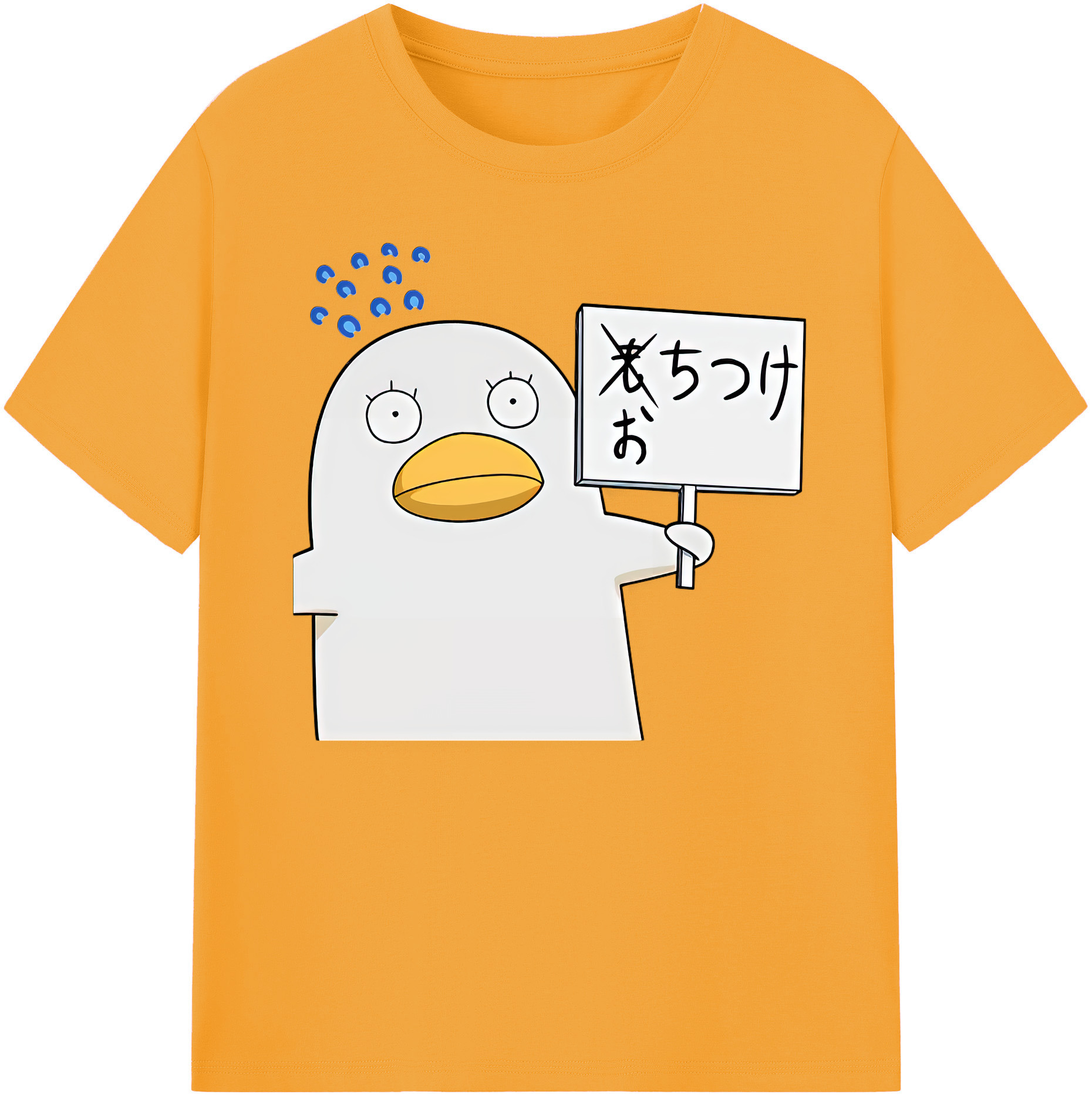 （画像用） ぎんたま 坂田銀時（さかたぎんとき） 神楽 志村新八（しむら しんぱち） GINTAMA Sakata Gintoki Kagura Shimura Shinpachi 綿100％ メンズ半袖Tシャツ｜肌触りやわらか＆通気性