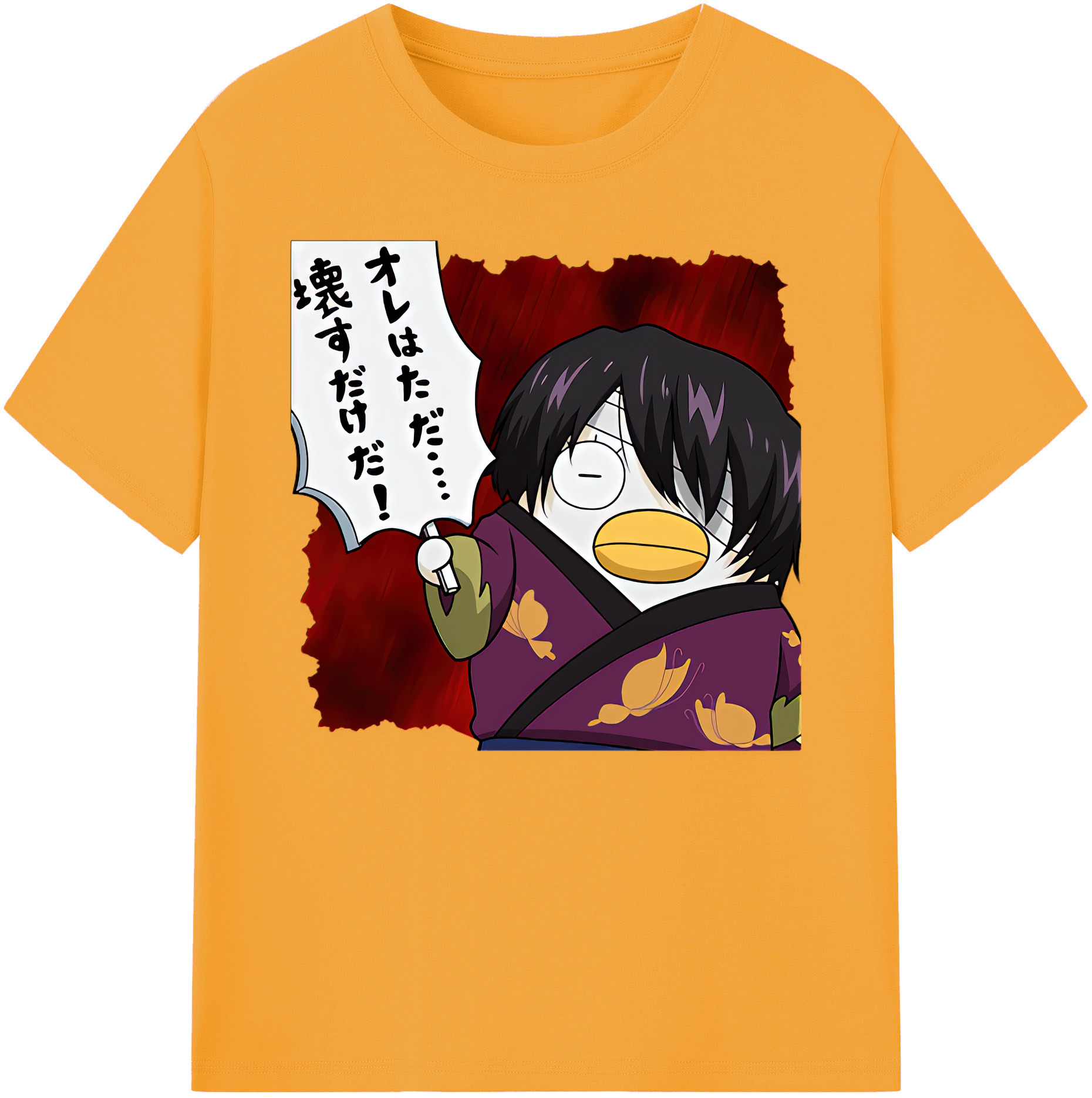 （画像用） ぎんたま 坂田銀時（さかたぎんとき） 神楽 志村新八（しむら しんぱち） GINTAMA Sakata Gintoki Kagura Shimura Shinpachi 綿100％ メンズ半袖Tシャツ｜肌触りやわらか＆通気性