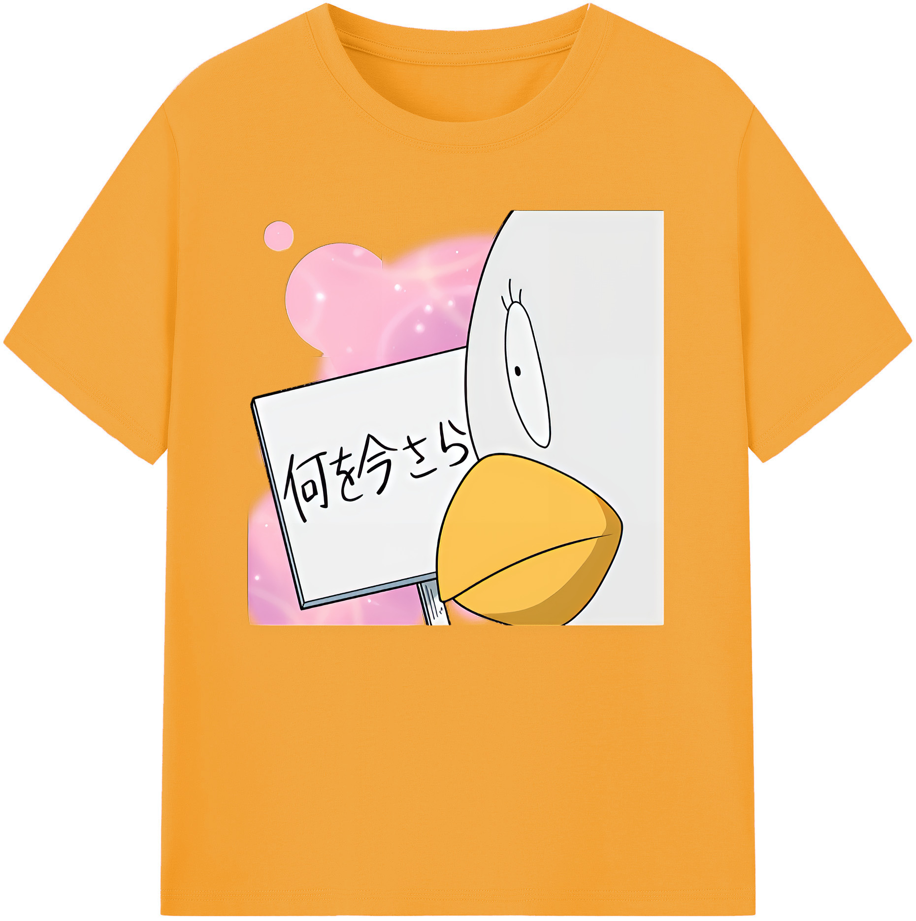 （画像用） ぎんたま 坂田銀時（さかたぎんとき） 神楽 志村新八（しむら しんぱち） GINTAMA Sakata Gintoki Kagura Shimura Shinpachi 綿100％ メンズ半袖Tシャツ｜肌触りやわらか＆通気性