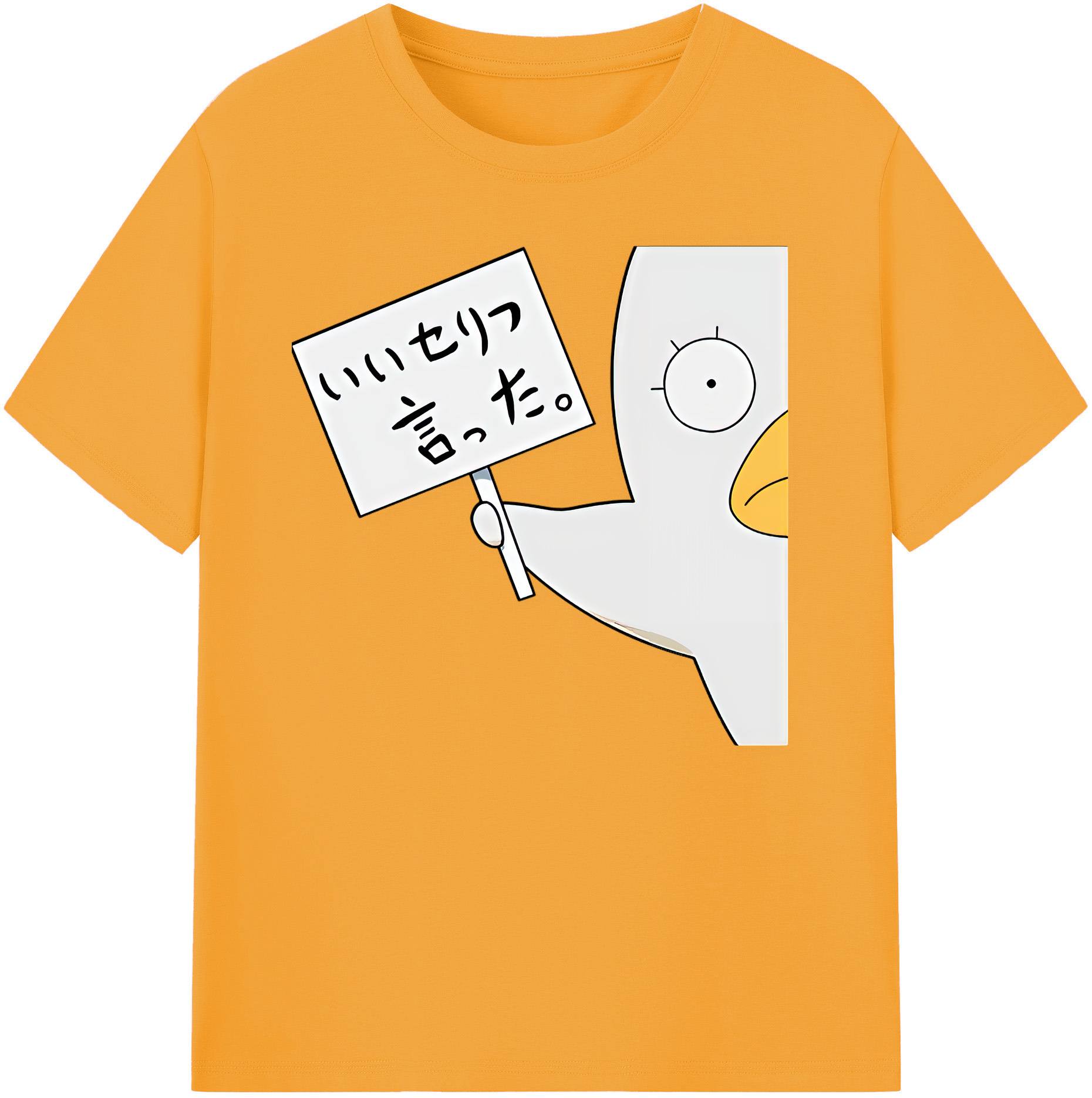 （画像用） ぎんたま 坂田銀時（さかたぎんとき） 神楽 志村新八（しむら しんぱち） GINTAMA Sakata Gintoki Kagura Shimura Shinpachi 綿100％ メンズ半袖Tシャツ｜肌触りやわらか＆通気性