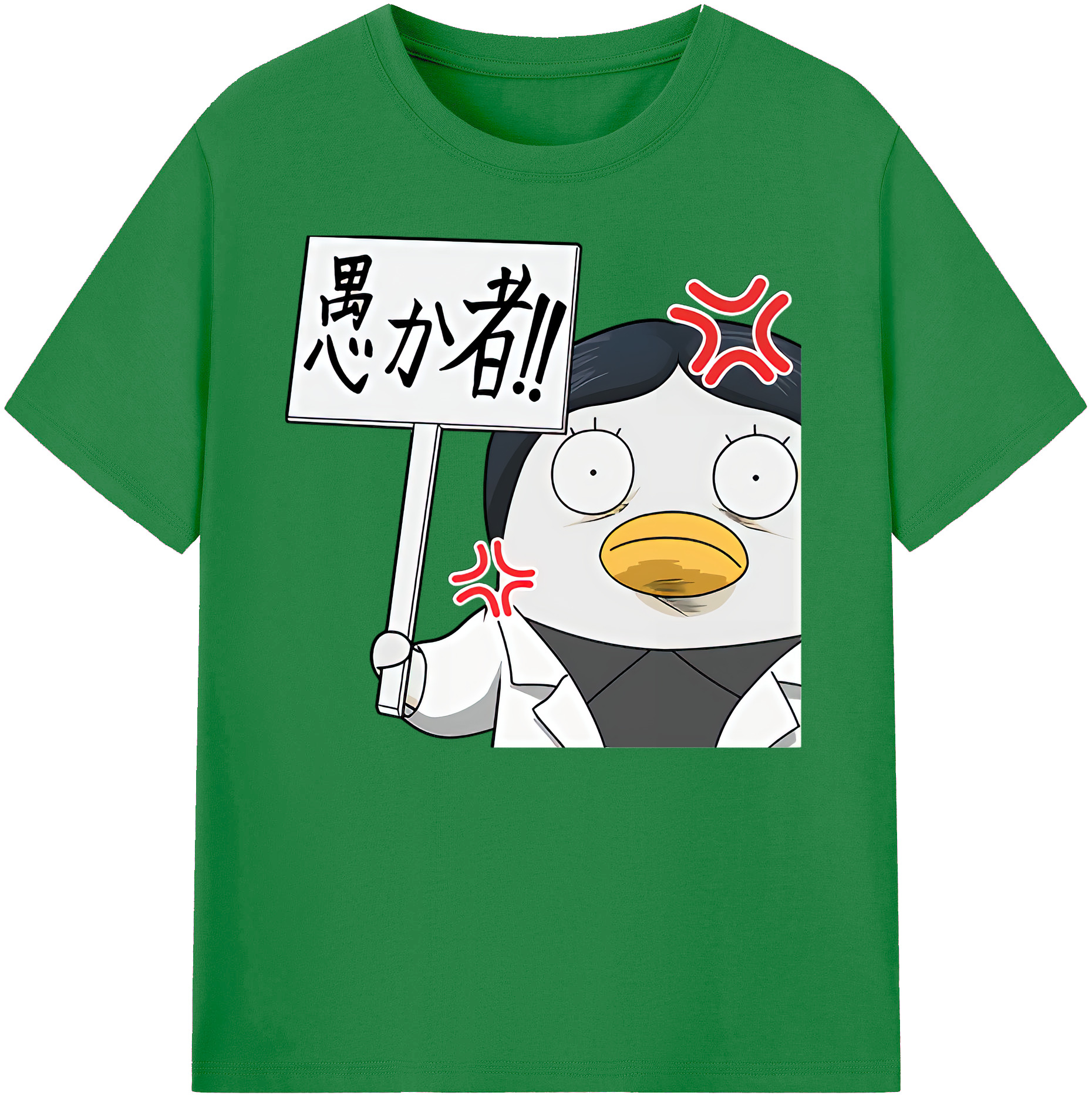 （画像用） ぎんたま 坂田銀時（さかたぎんとき） 神楽 志村新八（しむら しんぱち） GINTAMA Sakata Gintoki Kagura Shimura Shinpachi 綿100％ メンズ半袖Tシャツ｜肌触りやわらか＆通気性