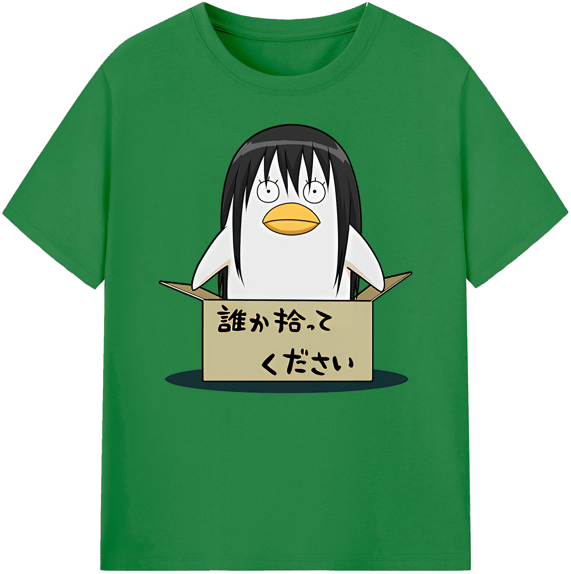 （画像用） ぎんたま 坂田銀時（さかたぎんとき） 神楽 志村新八（しむら しんぱち） GINTAMA Sakata Gintoki Kagura Shimura Shinpachi 綿100％ メンズ半袖Tシャツ｜肌触りやわらか＆通気性