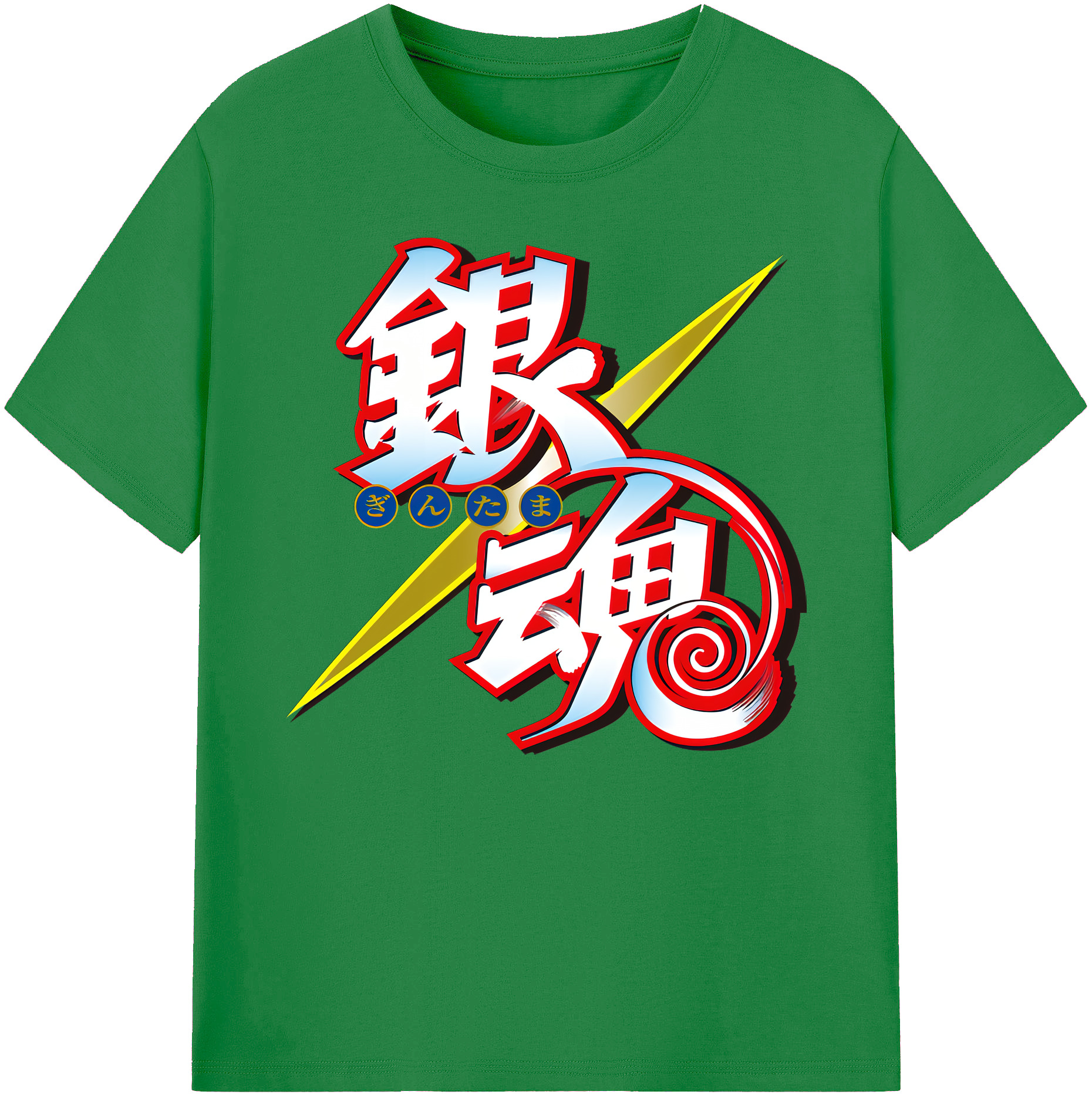 （画像用） ぎんたま 坂田銀時（さかたぎんとき） 神楽 志村新八（しむら しんぱち） GINTAMA Sakata Gintoki Kagura Shimura Shinpachi 綿100％ メンズ半袖Tシャツ｜肌触りやわらか＆通気性