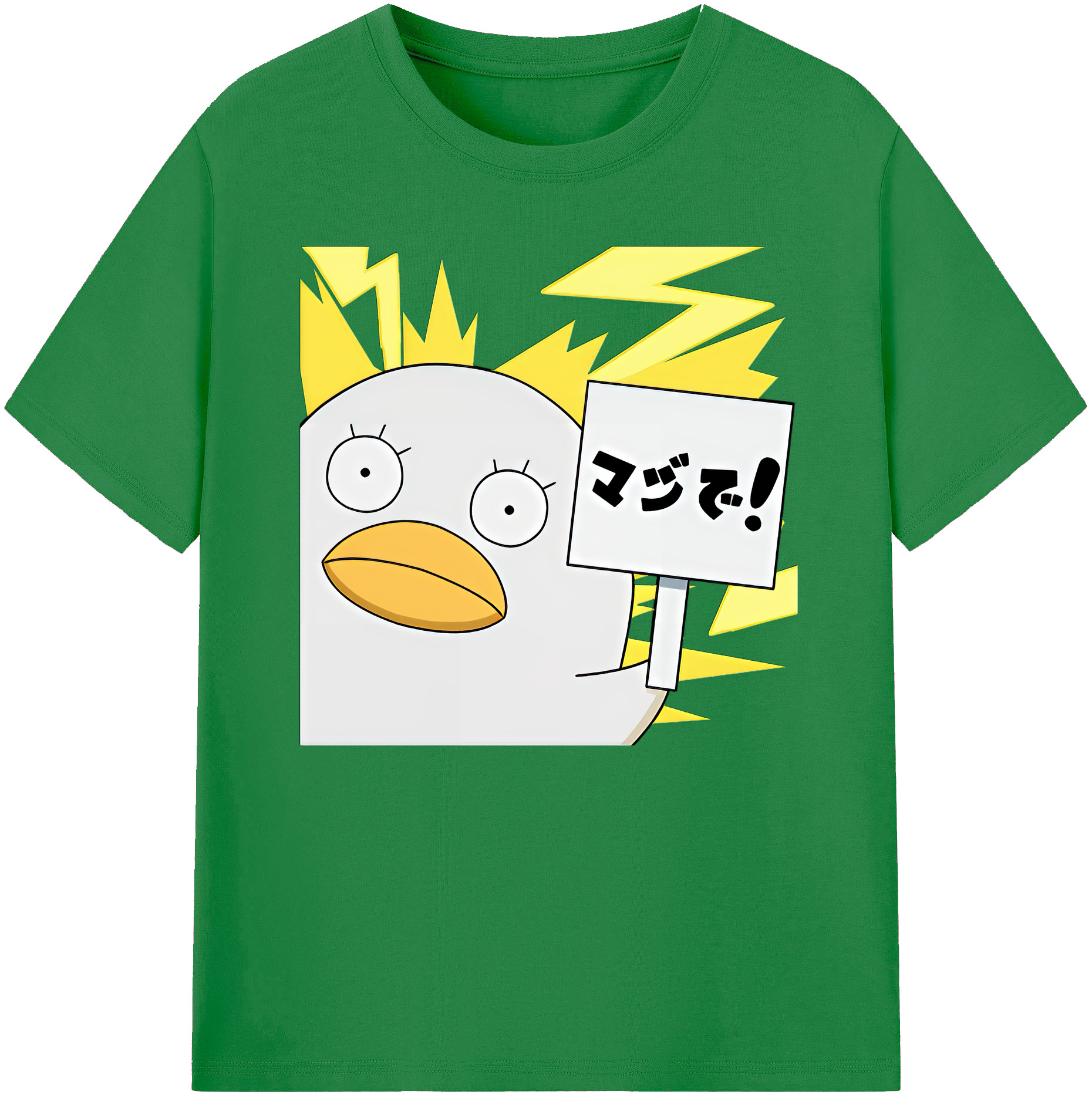 （画像用） ぎんたま 坂田銀時（さかたぎんとき） 神楽 志村新八（しむら しんぱち） GINTAMA Sakata Gintoki Kagura Shimura Shinpachi 綿100％ メンズ半袖Tシャツ｜肌触りやわらか＆通気性