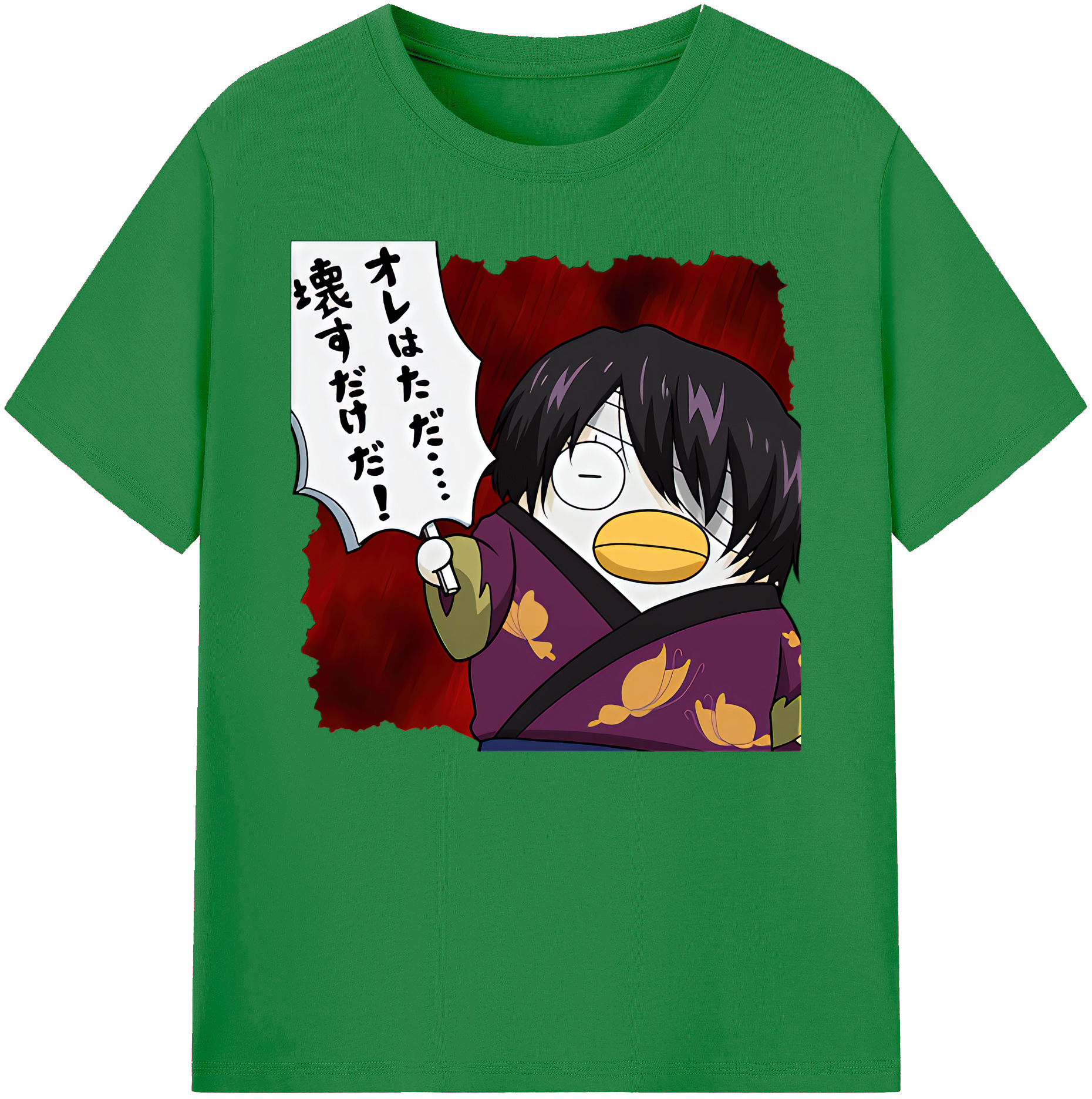 （画像用） ぎんたま 坂田銀時（さかたぎんとき） 神楽 志村新八（しむら しんぱち） GINTAMA Sakata Gintoki Kagura Shimura Shinpachi 綿100％ メンズ半袖Tシャツ｜肌触りやわらか＆通気性