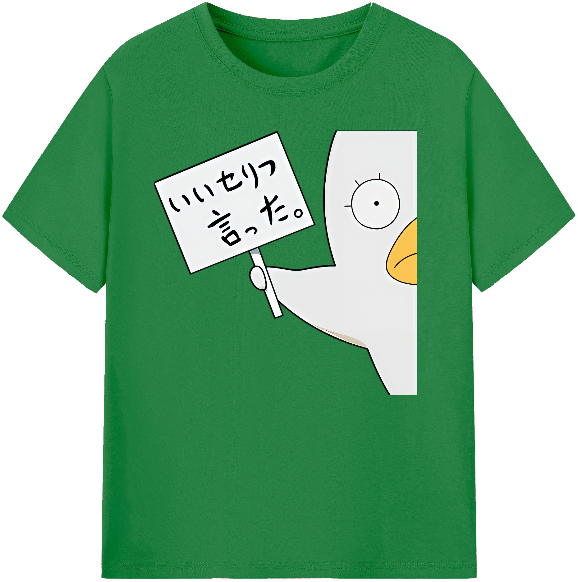 （画像用） ぎんたま 坂田銀時（さかたぎんとき） 神楽 志村新八（しむら しんぱち） GINTAMA Sakata Gintoki Kagura Shimura Shinpachi 綿100％ メンズ半袖Tシャツ｜肌触りやわらか＆通気性