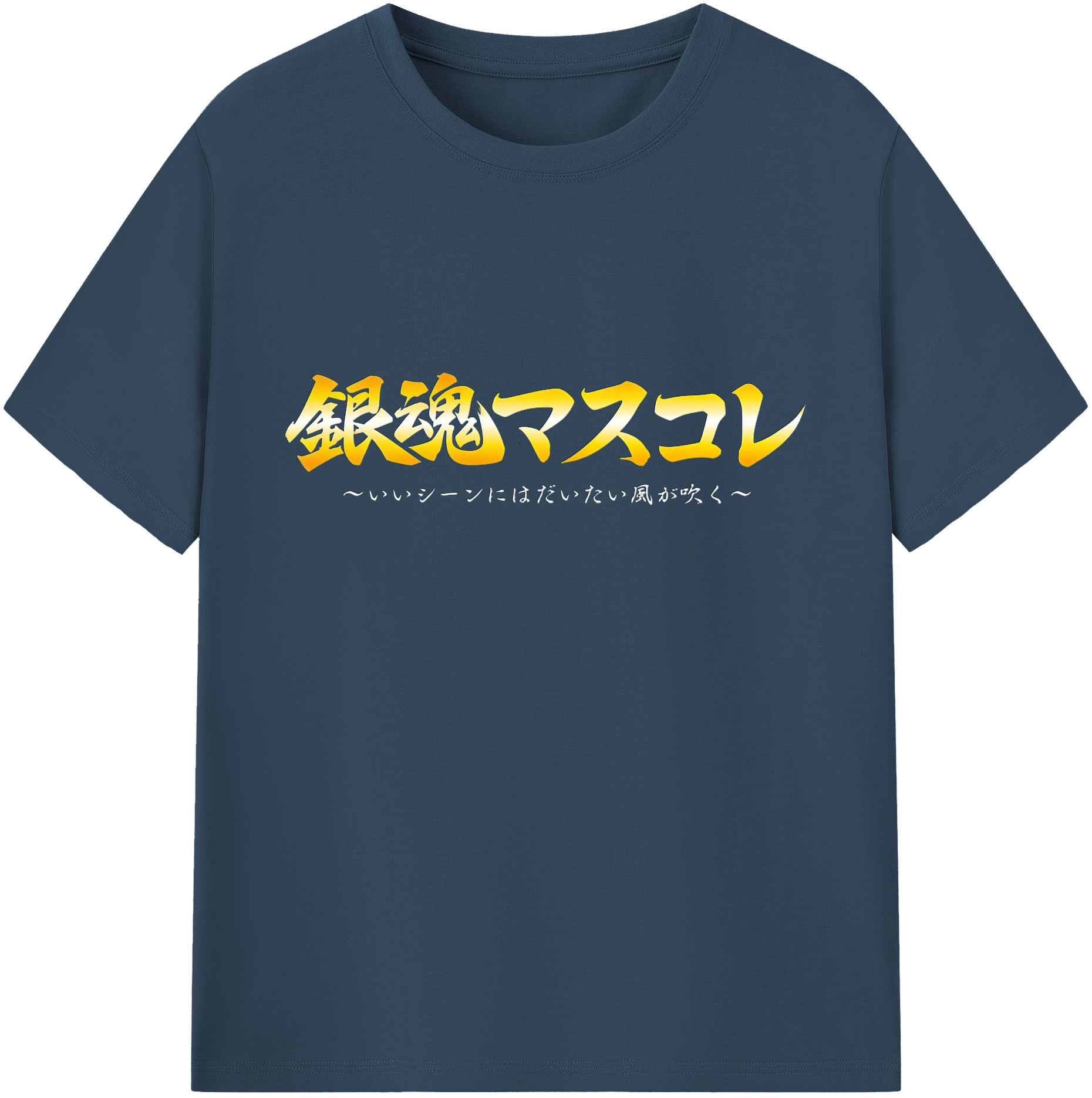 （画像用） ぎんたま 坂田銀時（さかたぎんとき） 神楽 志村新八（しむら しんぱち） GINTAMA Sakata Gintoki Kagura Shimura Shinpachi 綿100％ メンズ半袖Tシャツ｜肌触りやわらか＆通気性