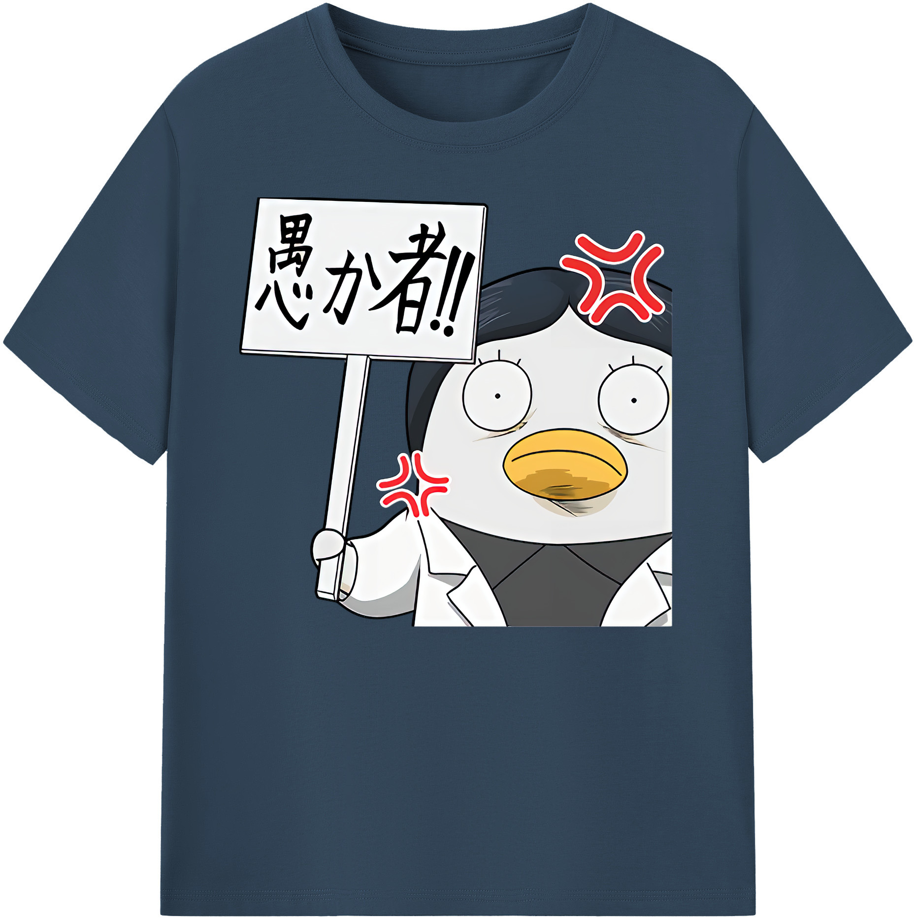 （画像用） ぎんたま 坂田銀時（さかたぎんとき） 神楽 志村新八（しむら しんぱち） GINTAMA Sakata Gintoki Kagura Shimura Shinpachi 綿100％ メンズ半袖Tシャツ｜肌触りやわらか＆通気性