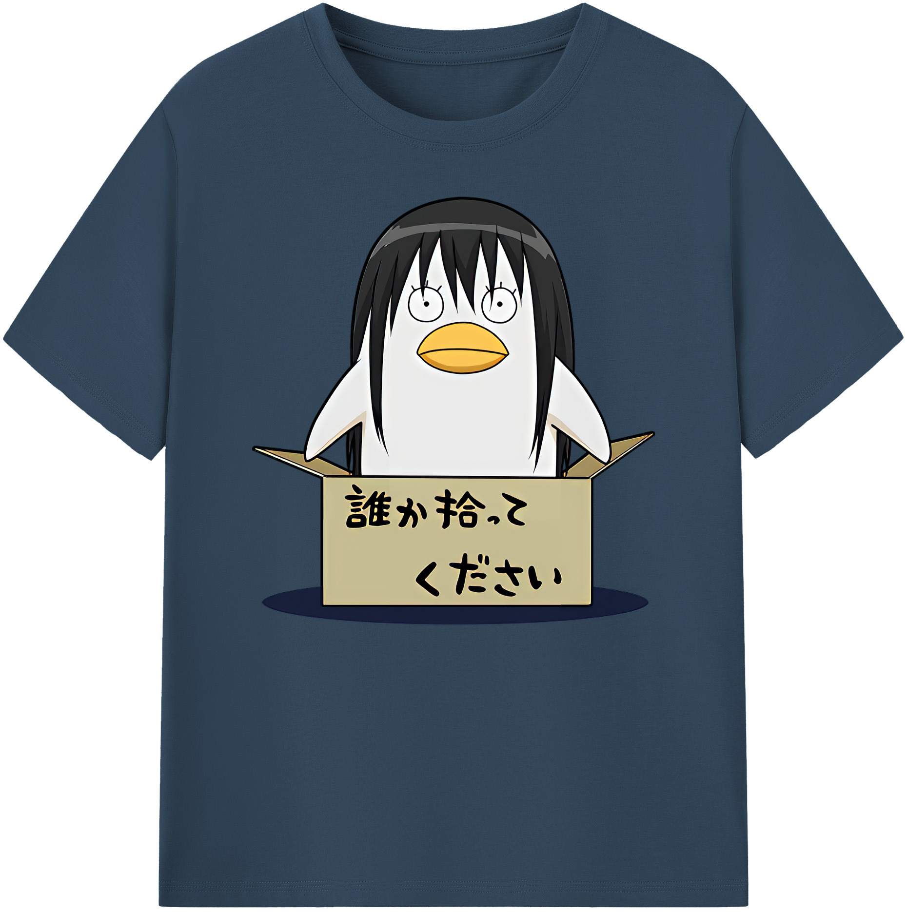 （画像用） ぎんたま 坂田銀時（さかたぎんとき） 神楽 志村新八（しむら しんぱち） GINTAMA Sakata Gintoki Kagura Shimura Shinpachi 綿100％ メンズ半袖Tシャツ｜肌触りやわらか＆通気性
