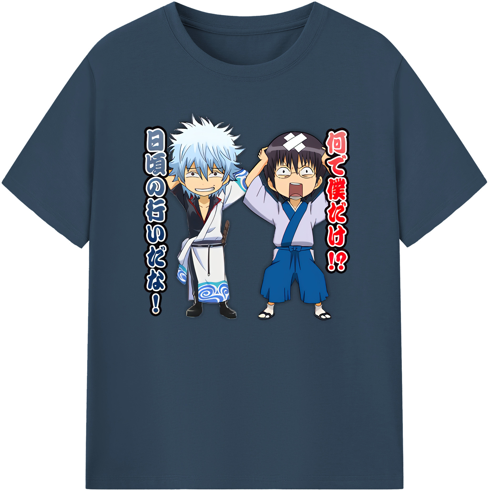 （画像用） ぎんたま 坂田銀時（さかたぎんとき） 神楽 志村新八（しむら しんぱち） GINTAMA Sakata Gintoki Kagura Shimura Shinpachi 綿100％ メンズ半袖Tシャツ｜肌触りやわらか＆通気性