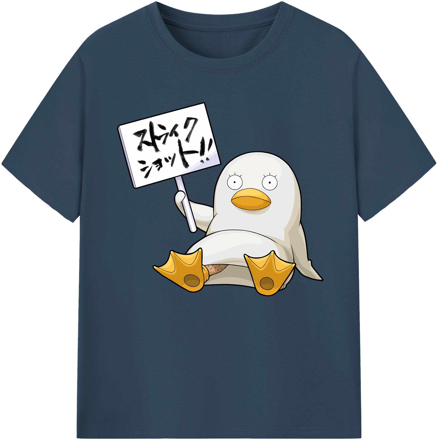（画像用） ぎんたま 坂田銀時（さかたぎんとき） 神楽 志村新八（しむら しんぱち） GINTAMA Sakata Gintoki Kagura Shimura Shinpachi 綿100％ メンズ半袖Tシャツ｜肌触りやわらか＆通気性