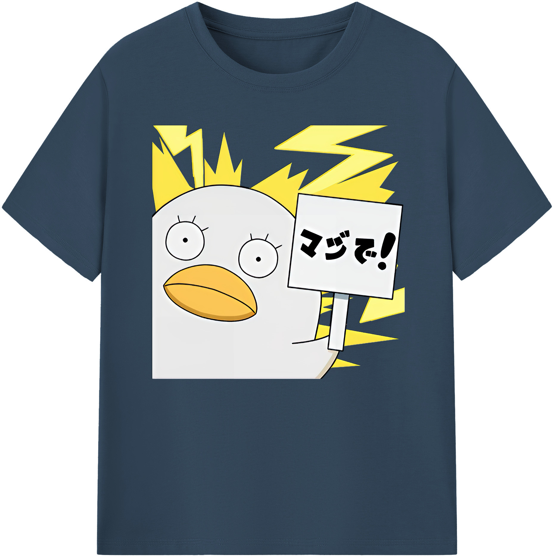 （画像用） ぎんたま 坂田銀時（さかたぎんとき） 神楽 志村新八（しむら しんぱち） GINTAMA Sakata Gintoki Kagura Shimura Shinpachi 綿100％ メンズ半袖Tシャツ｜肌触りやわらか＆通気性