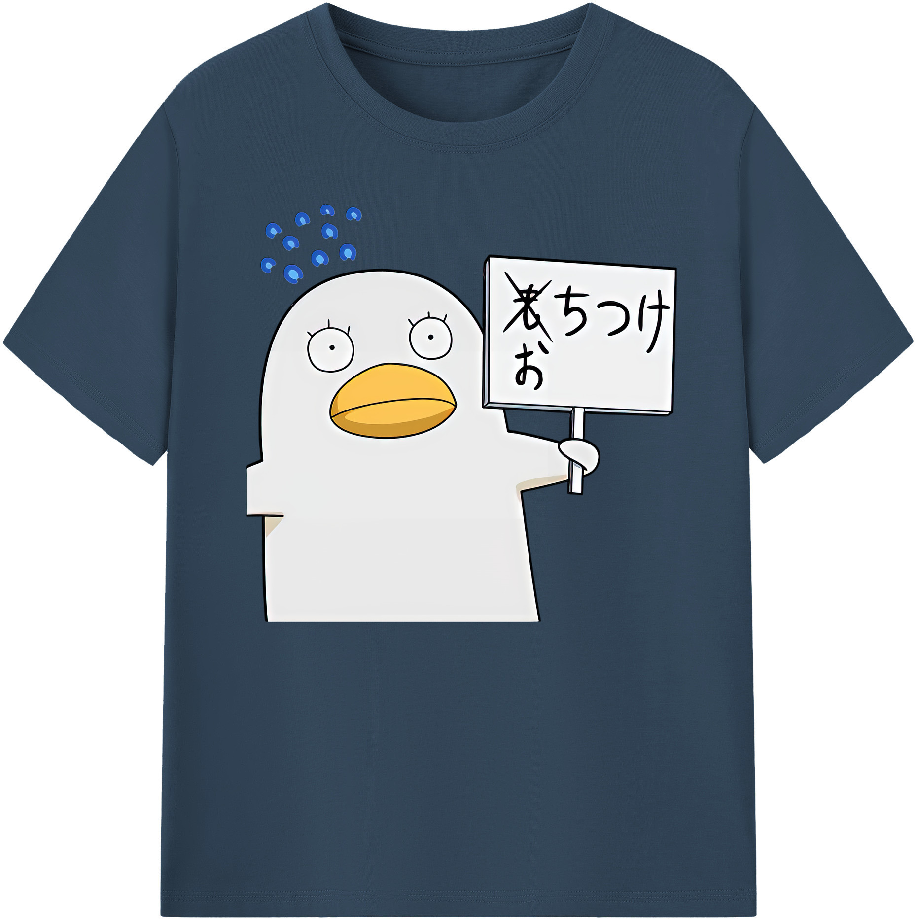 （画像用） ぎんたま 坂田銀時（さかたぎんとき） 神楽 志村新八（しむら しんぱち） GINTAMA Sakata Gintoki Kagura Shimura Shinpachi 綿100％ メンズ半袖Tシャツ｜肌触りやわらか＆通気性