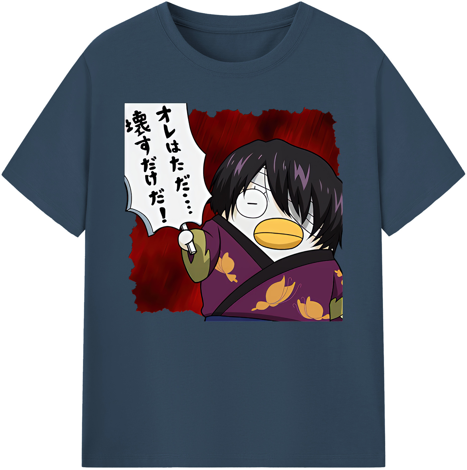 （画像用） ぎんたま 坂田銀時（さかたぎんとき） 神楽 志村新八（しむら しんぱち） GINTAMA Sakata Gintoki Kagura Shimura Shinpachi 綿100％ メンズ半袖Tシャツ｜肌触りやわらか＆通気性