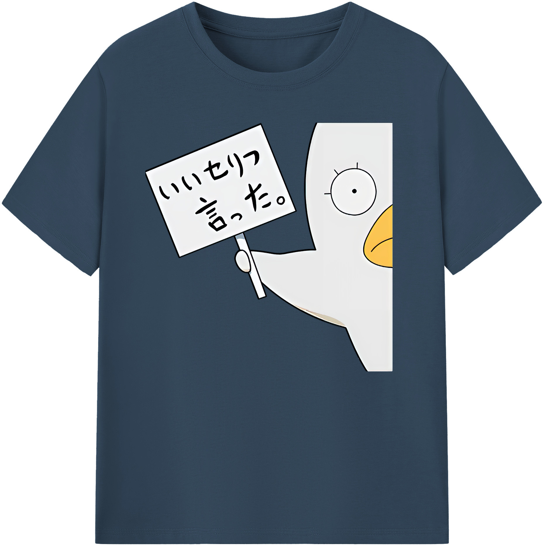 （画像用） ぎんたま 坂田銀時（さかたぎんとき） 神楽 志村新八（しむら しんぱち） GINTAMA Sakata Gintoki Kagura Shimura Shinpachi 綿100％ メンズ半袖Tシャツ｜肌触りやわらか＆通気性