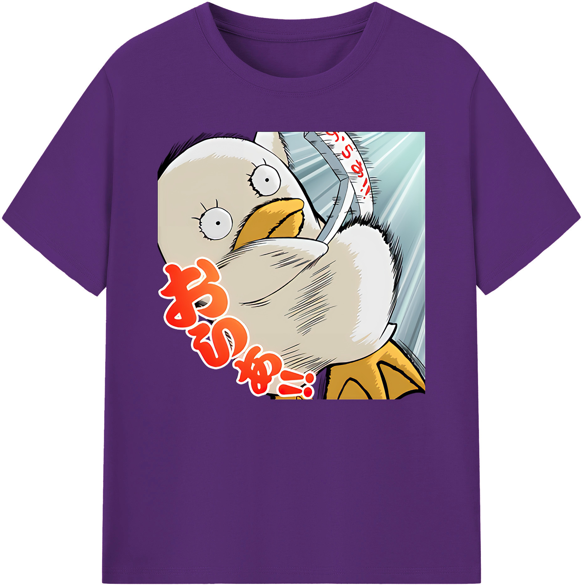 （画像用） ぎんたま 坂田銀時（さかたぎんとき） 神楽 志村新八（しむら しんぱち） GINTAMA Sakata Gintoki Kagura Shimura Shinpachi 綿100％ メンズ半袖Tシャツ｜肌触りやわらか＆通気性
