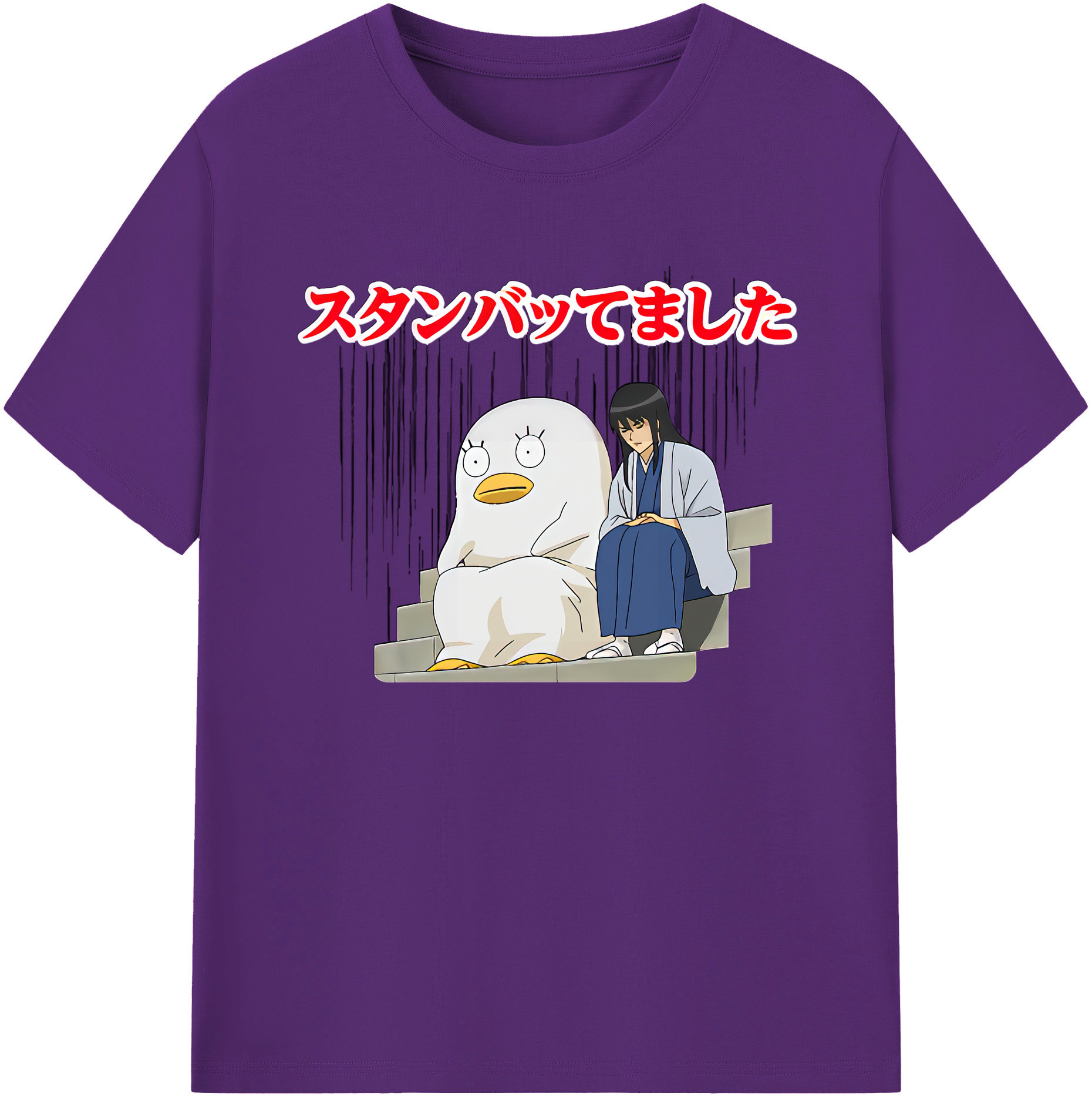 （画像用） ぎんたま 坂田銀時（さかたぎんとき） 神楽 志村新八（しむら しんぱち） GINTAMA Sakata Gintoki Kagura Shimura Shinpachi 綿100％ メンズ半袖Tシャツ｜肌触りやわらか＆通気性