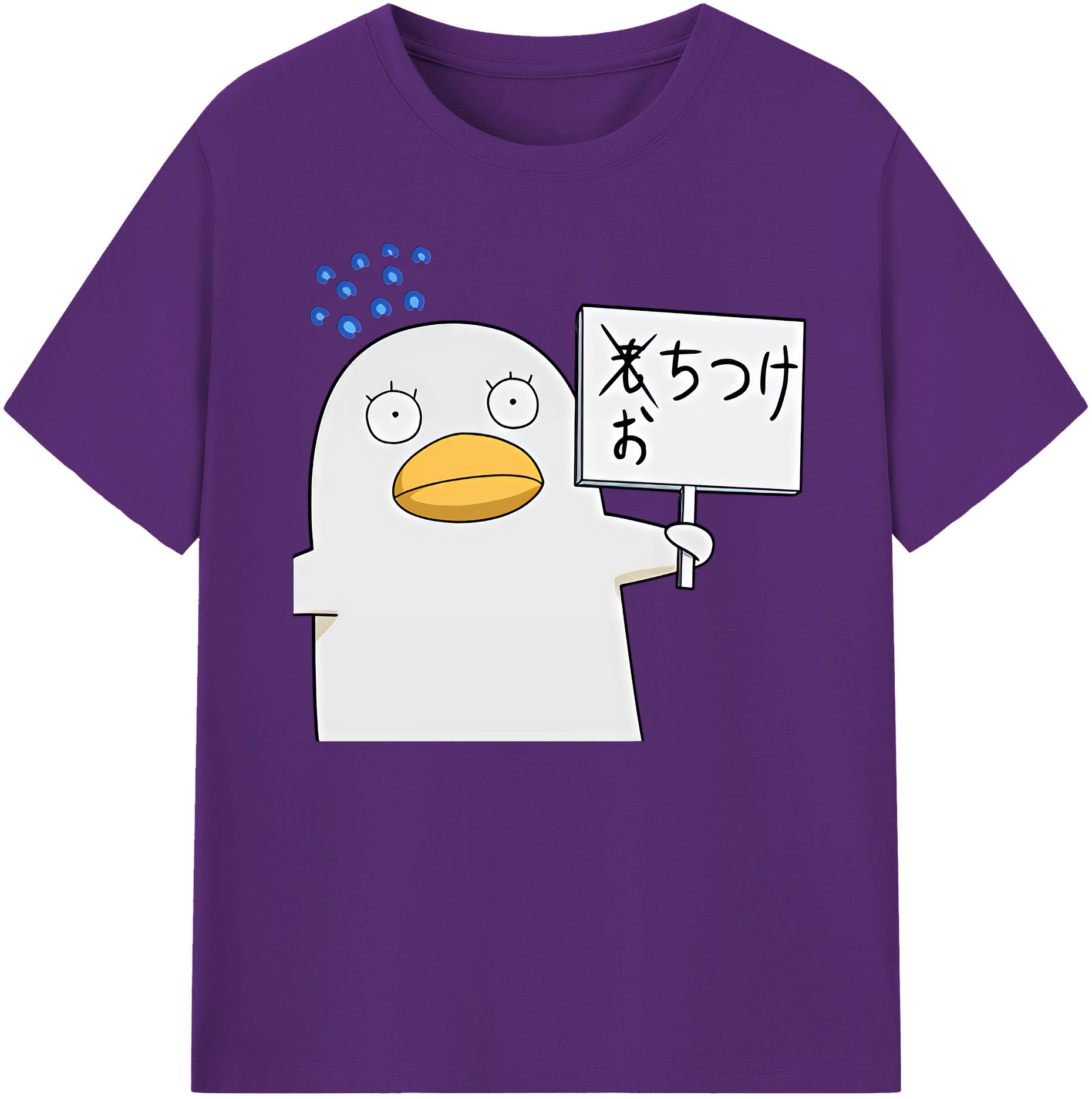 （画像用） ぎんたま 坂田銀時（さかたぎんとき） 神楽 志村新八（しむら しんぱち） GINTAMA Sakata Gintoki Kagura Shimura Shinpachi 綿100％ メンズ半袖Tシャツ｜肌触りやわらか＆通気性