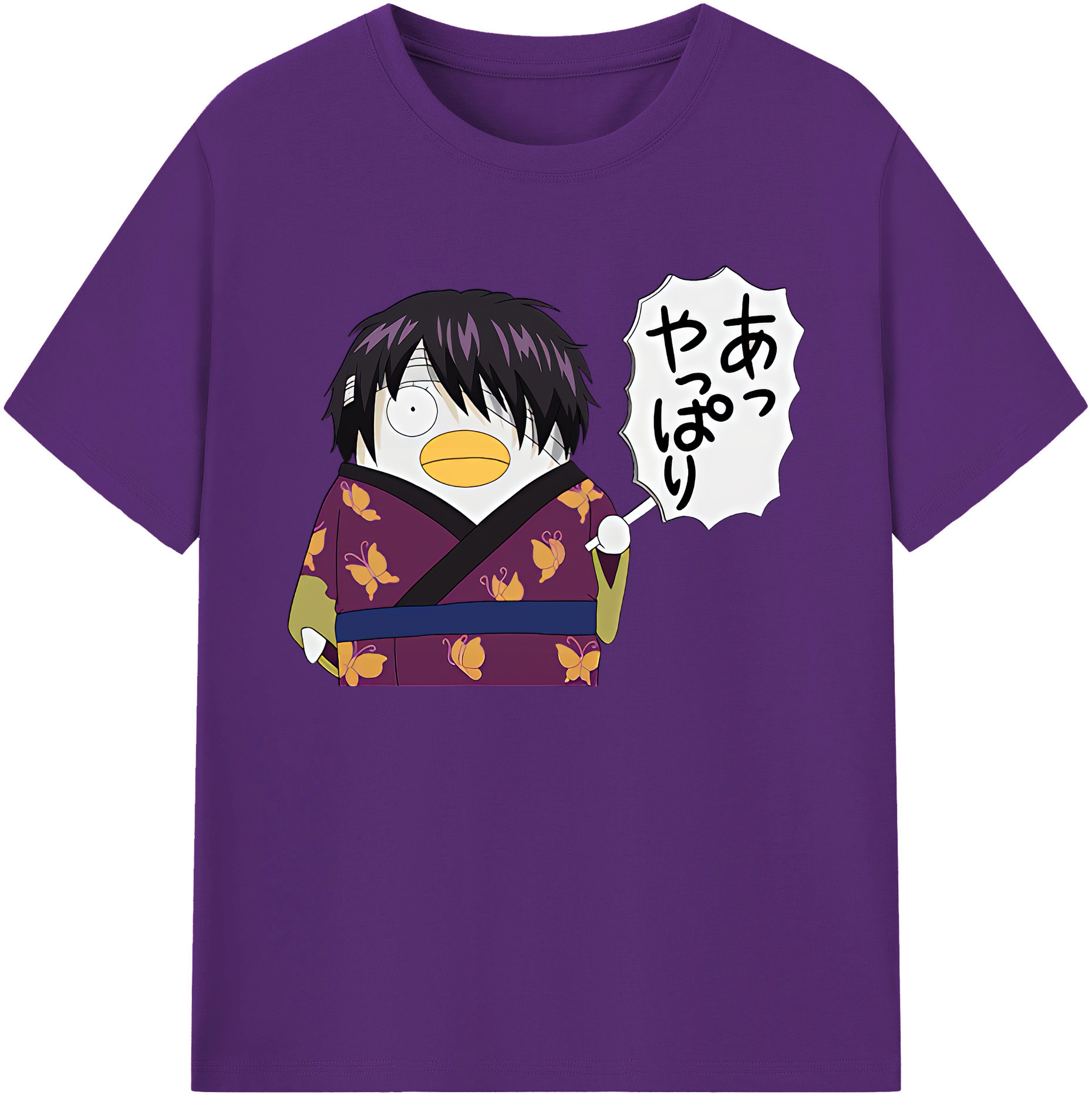 （画像用） ぎんたま 坂田銀時（さかたぎんとき） 神楽 志村新八（しむら しんぱち） GINTAMA Sakata Gintoki Kagura Shimura Shinpachi 綿100％ メンズ半袖Tシャツ｜肌触りやわらか＆通気性