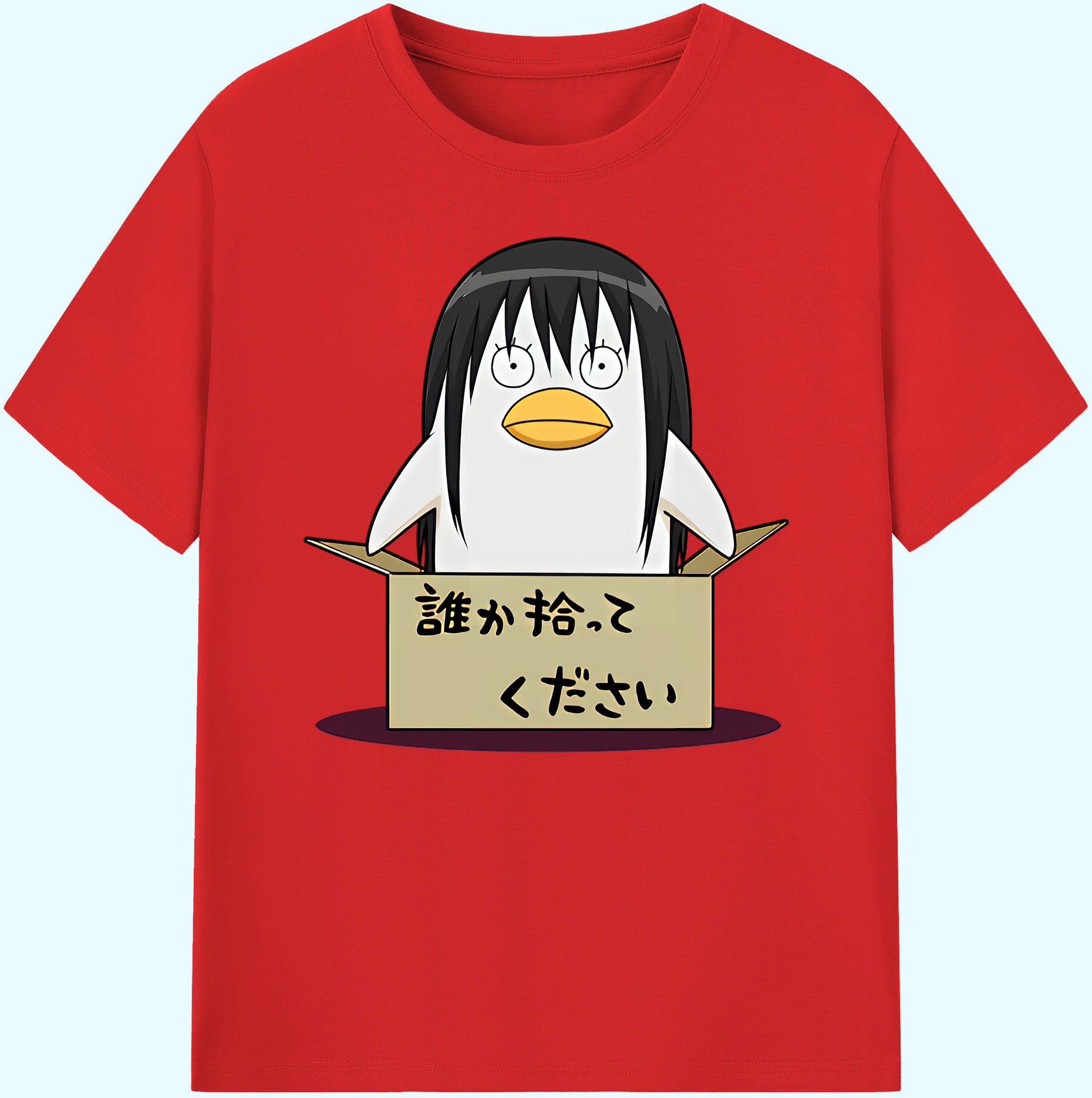 （画像用） ぎんたま 坂田銀時（さかたぎんとき） 神楽 志村新八（しむら しんぱち） GINTAMA Sakata Gintoki Kagura Shimura Shinpachi 綿100％ メンズ半袖Tシャツ｜肌触りやわらか＆通気性