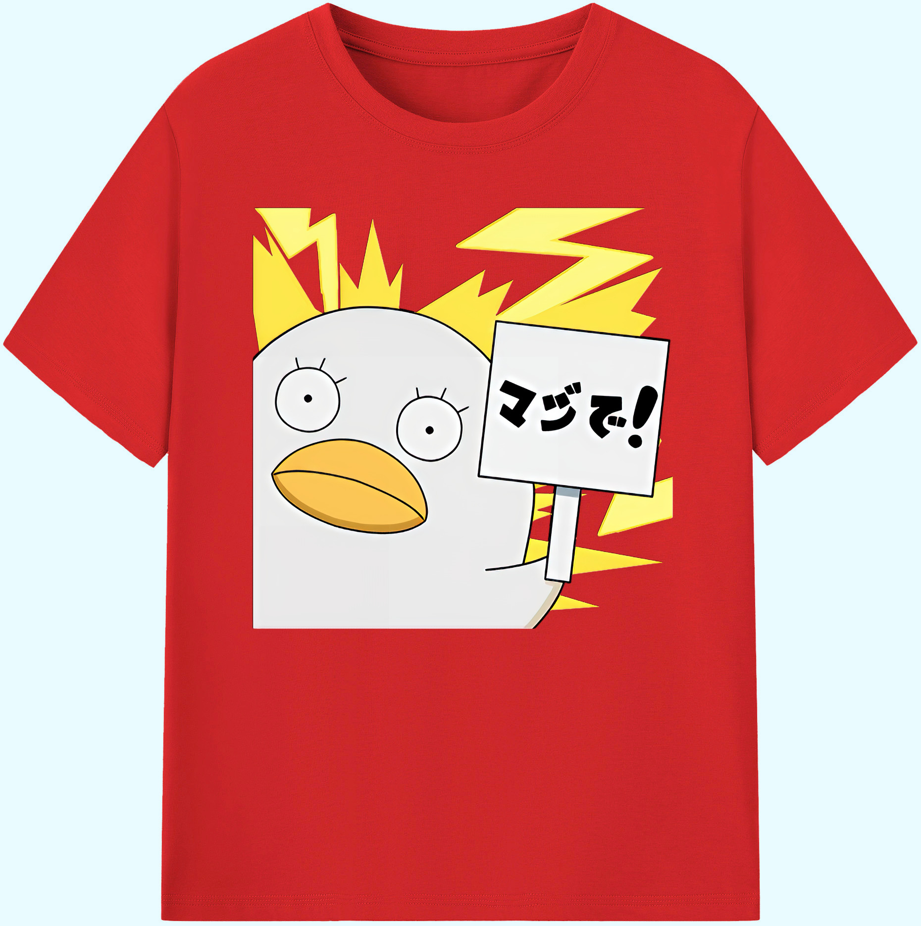（画像用） ぎんたま 坂田銀時（さかたぎんとき） 神楽 志村新八（しむら しんぱち） GINTAMA Sakata Gintoki Kagura Shimura Shinpachi 綿100％ メンズ半袖Tシャツ｜肌触りやわらか＆通気性