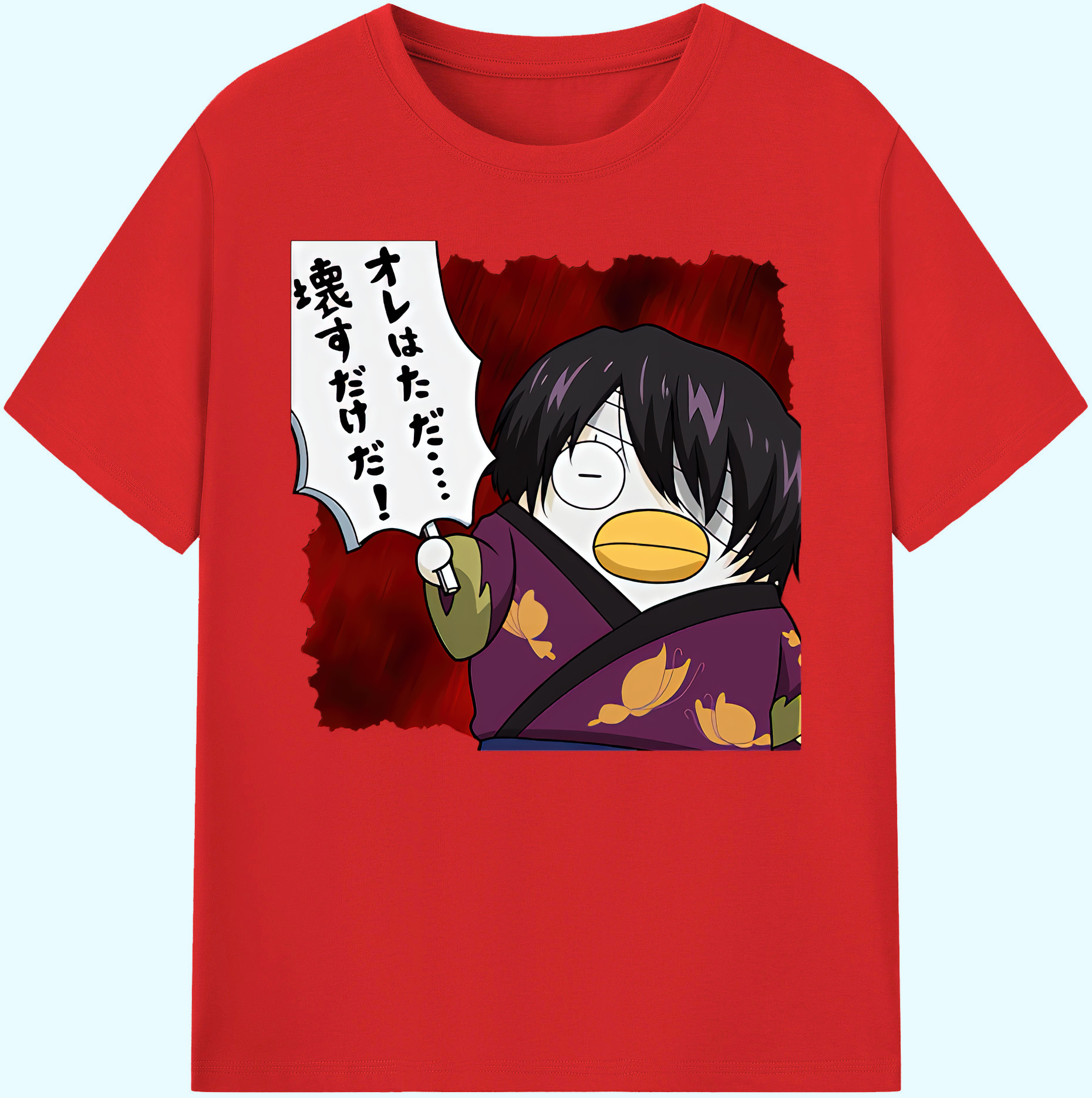 （画像用） ぎんたま 坂田銀時（さかたぎんとき） 神楽 志村新八（しむら しんぱち） GINTAMA Sakata Gintoki Kagura Shimura Shinpachi 綿100％ メンズ半袖Tシャツ｜肌触りやわらか＆通気性
