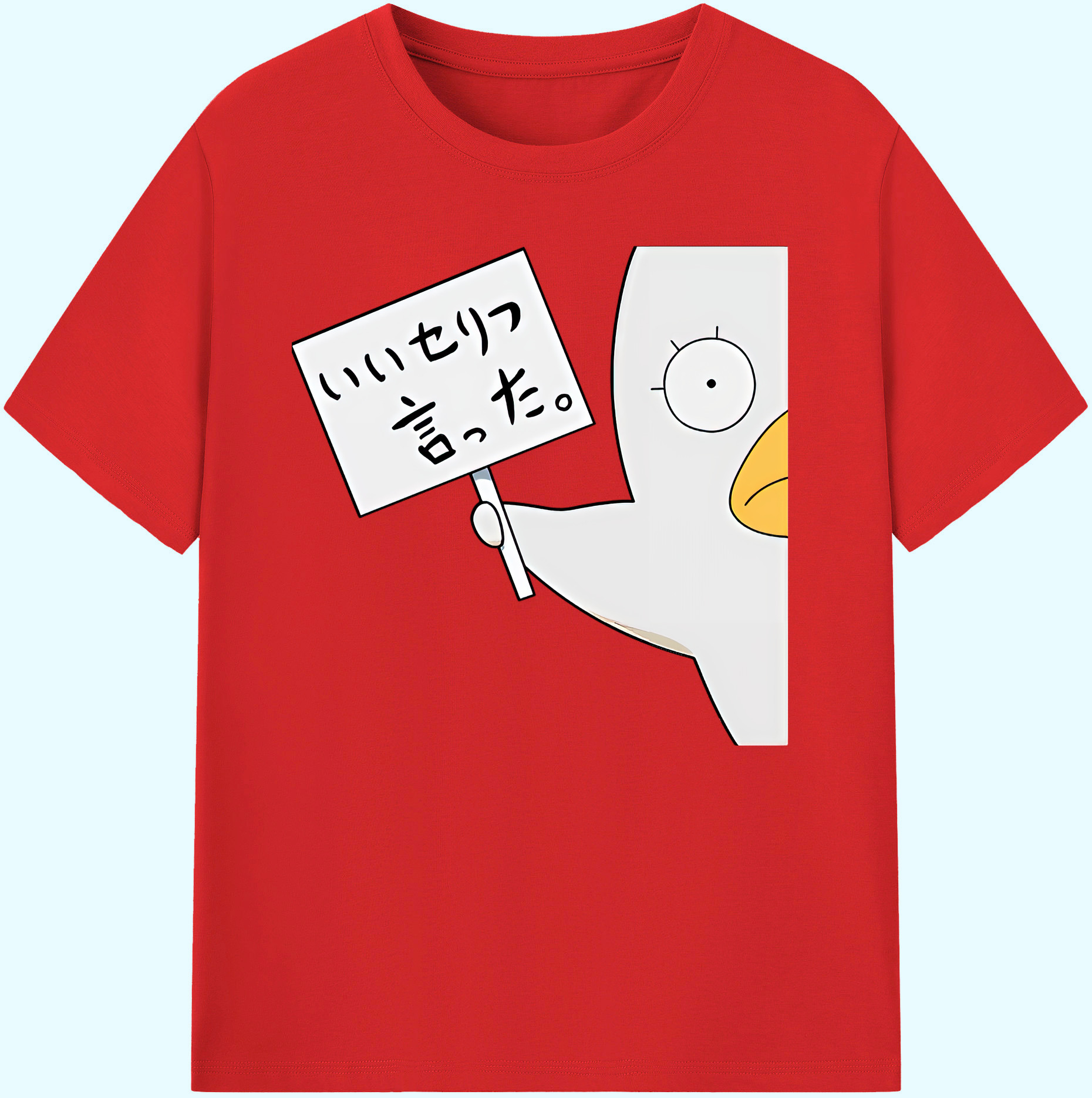 （画像用） ぎんたま 坂田銀時（さかたぎんとき） 神楽 志村新八（しむら しんぱち） GINTAMA Sakata Gintoki Kagura Shimura Shinpachi 綿100％ メンズ半袖Tシャツ｜肌触りやわらか＆通気性