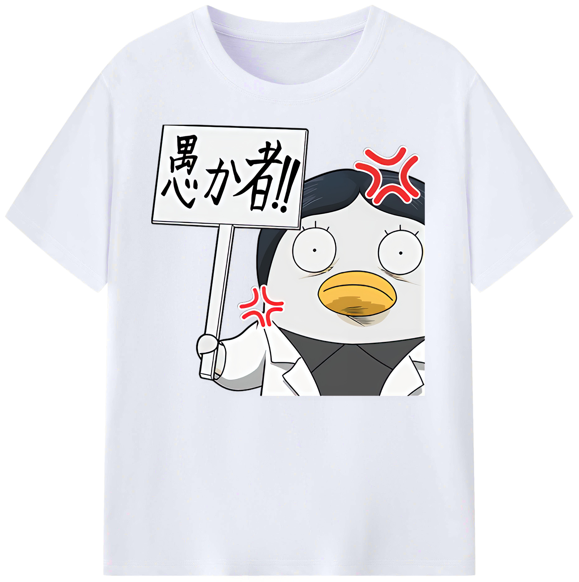 （画像用） ぎんたま 坂田銀時（さかたぎんとき） 神楽 志村新八（しむら しんぱち） GINTAMA Sakata Gintoki Kagura Shimura Shinpachi 綿100％ メンズ半袖Tシャツ｜肌触りやわらか＆通気性