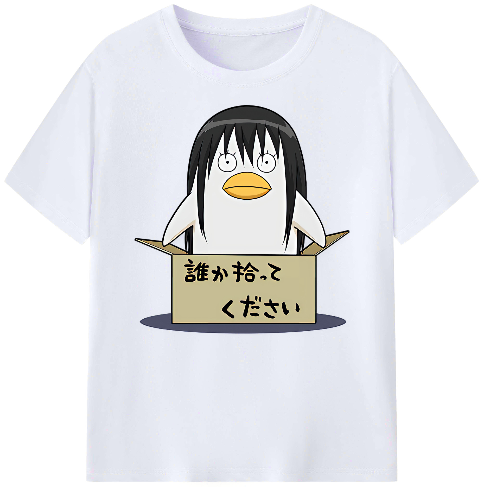 （画像用） ぎんたま 坂田銀時（さかたぎんとき） 神楽 志村新八（しむら しんぱち） GINTAMA Sakata Gintoki Kagura Shimura Shinpachi 綿100％ メンズ半袖Tシャツ｜肌触りやわらか＆通気性